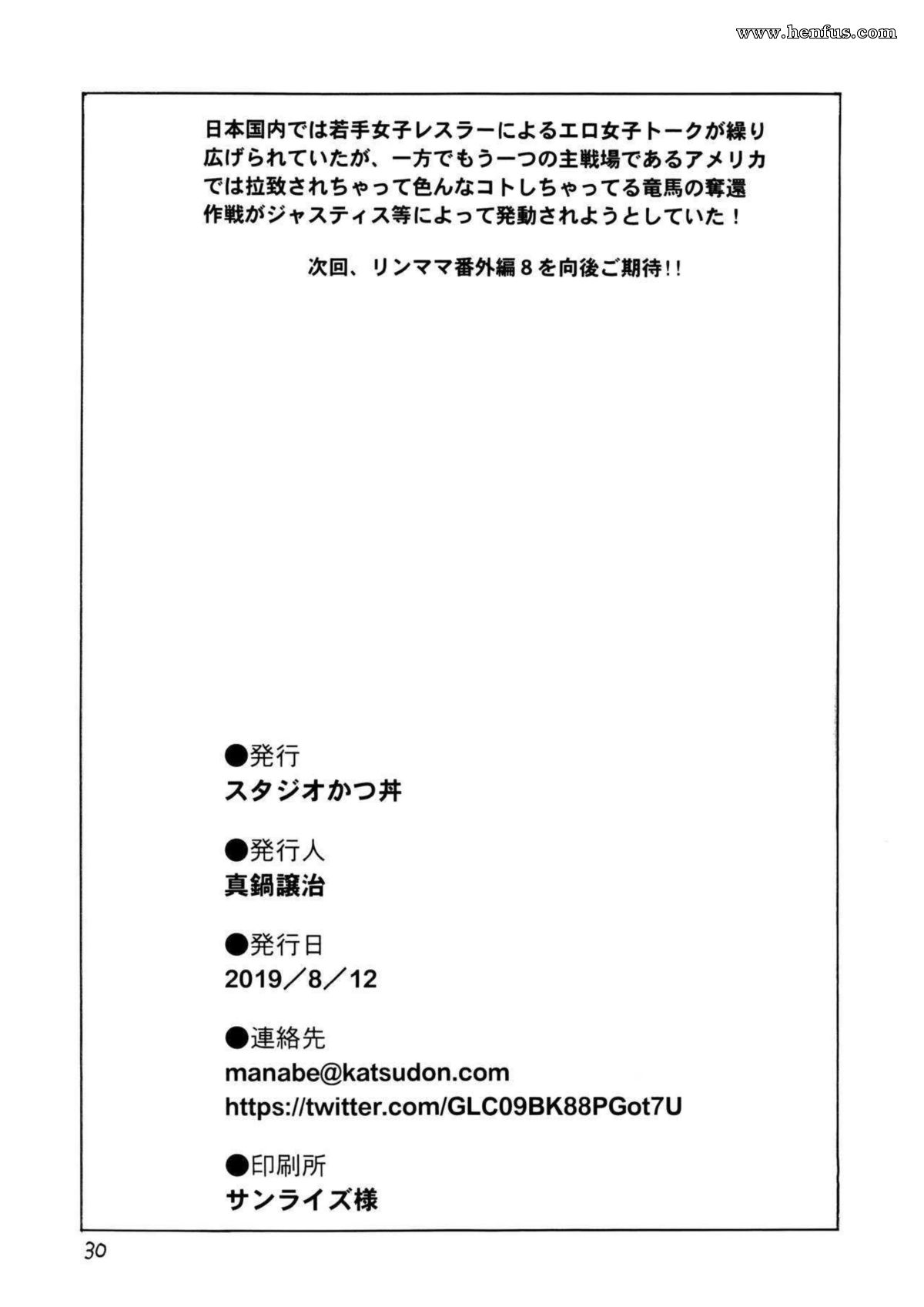picture 29.jpg