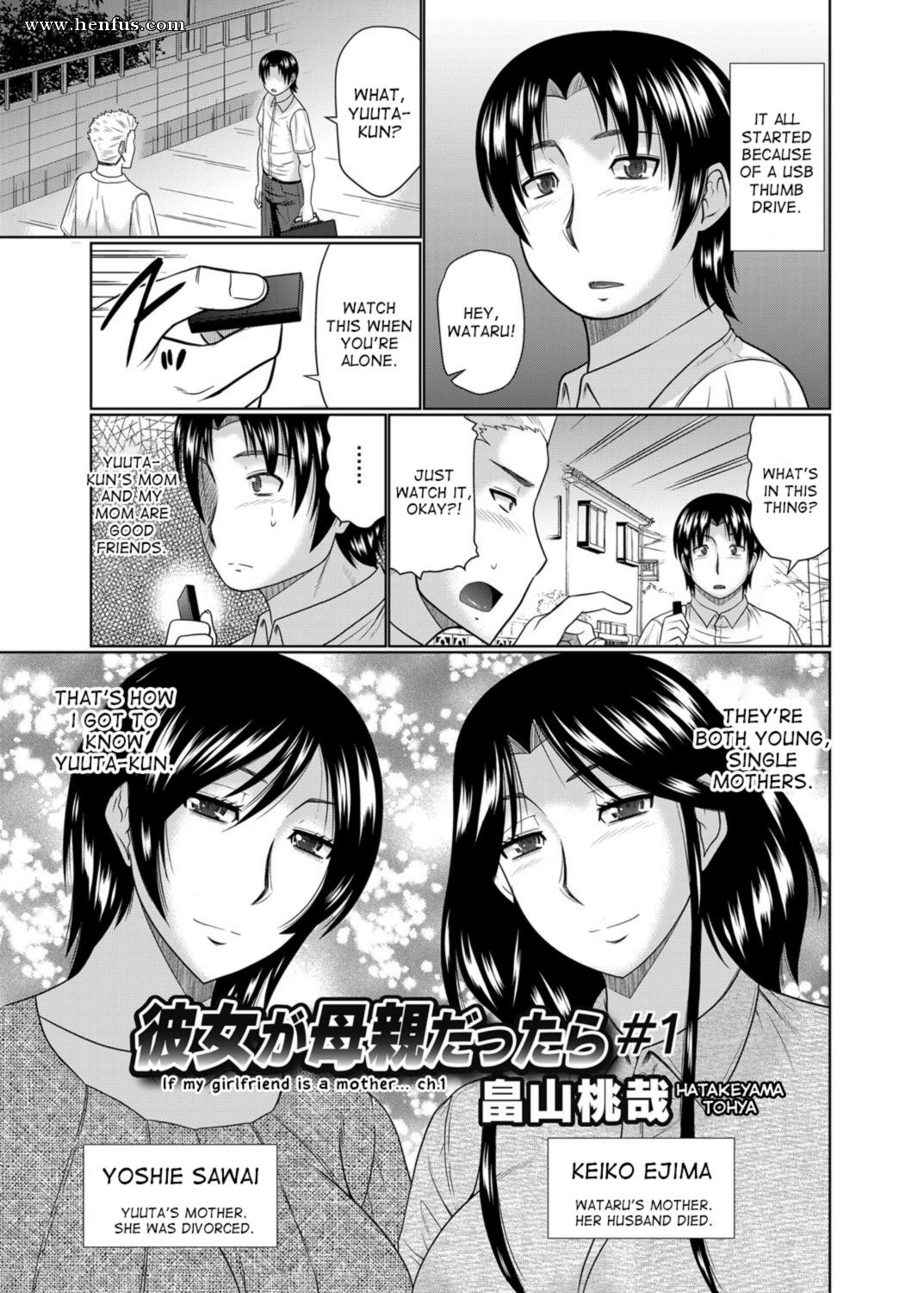 Page 1 Hatakeyama-Tohya/My-Mother-Is-My-New-GF Henfus