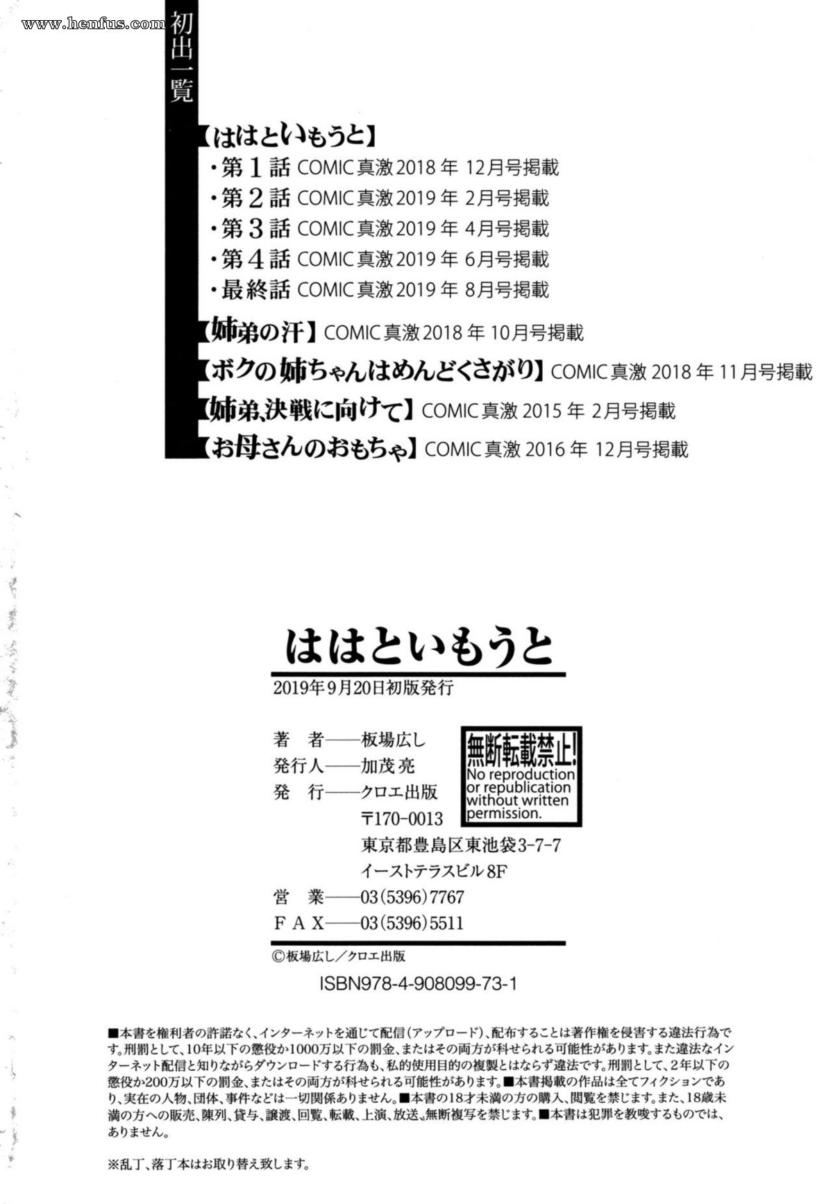 picture 202.jpg