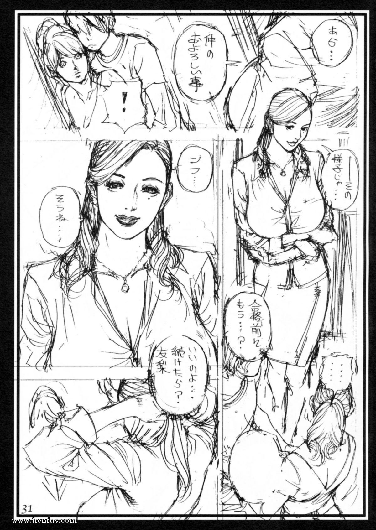 picture 30.jpg