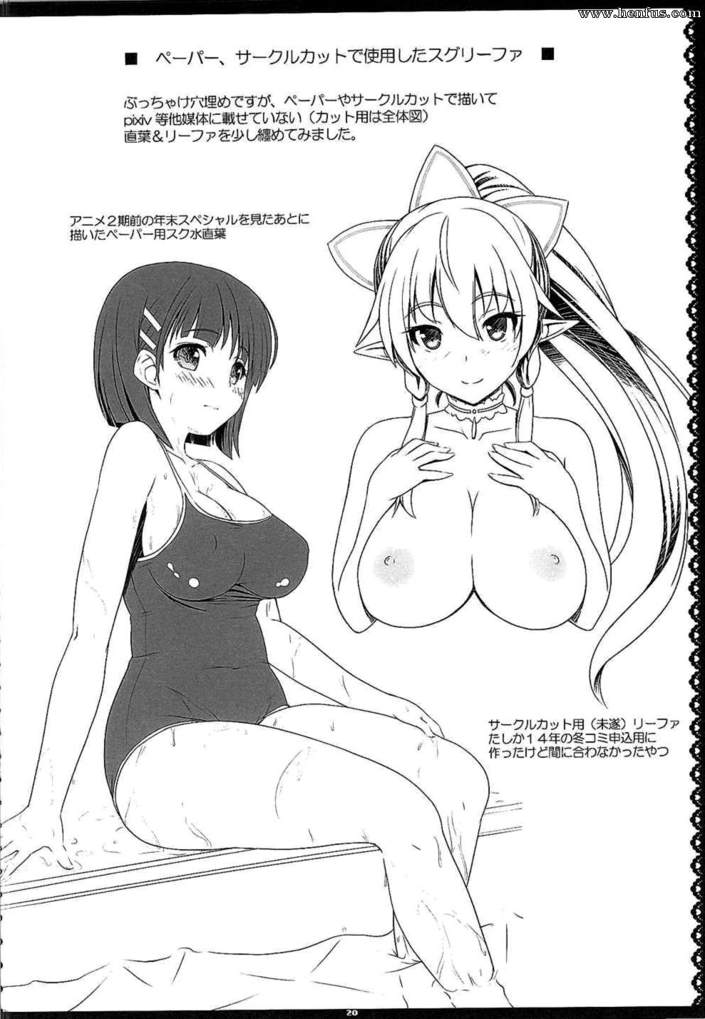 picture 19.png