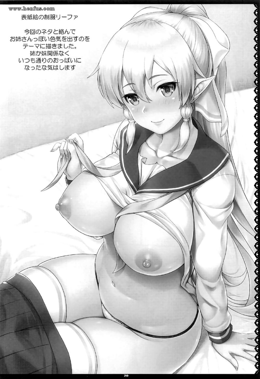 picture 19.jpg