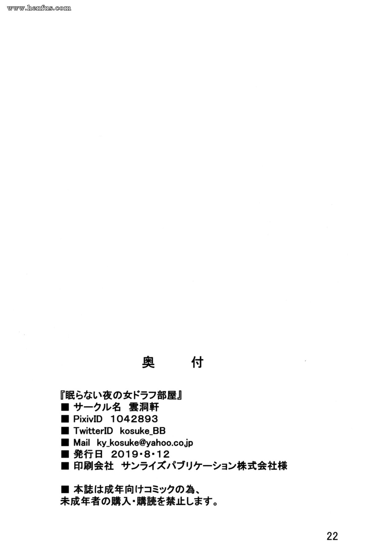 picture 21.png