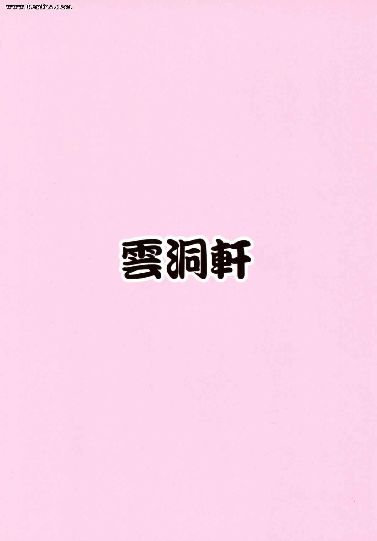 picture 22.jpg