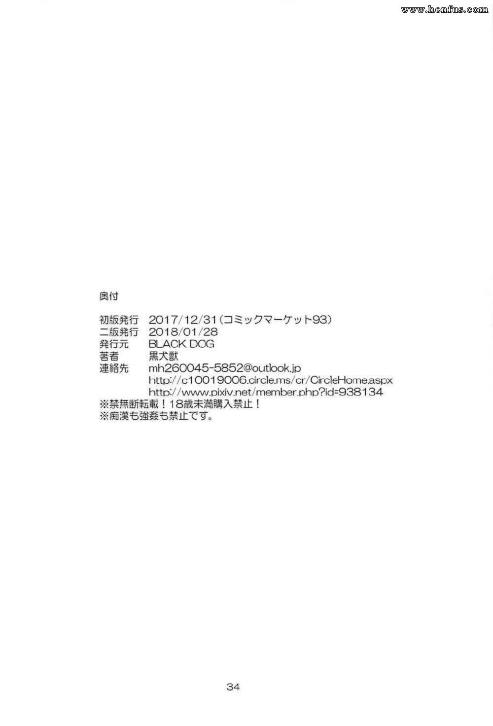 picture 33.jpg