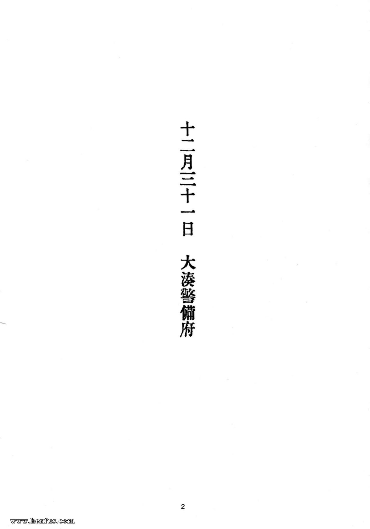 picture 02.jpg