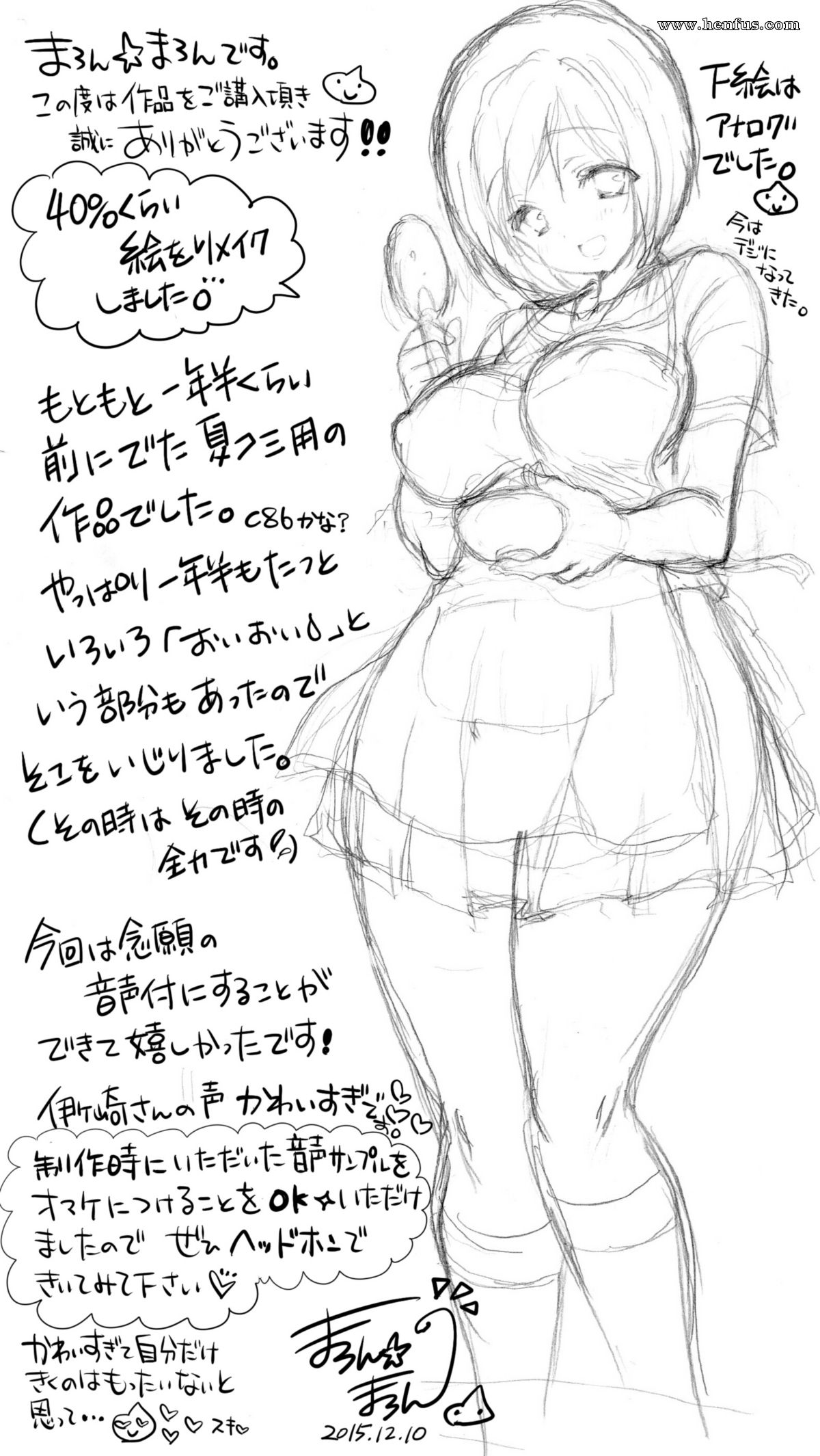 picture 209.png