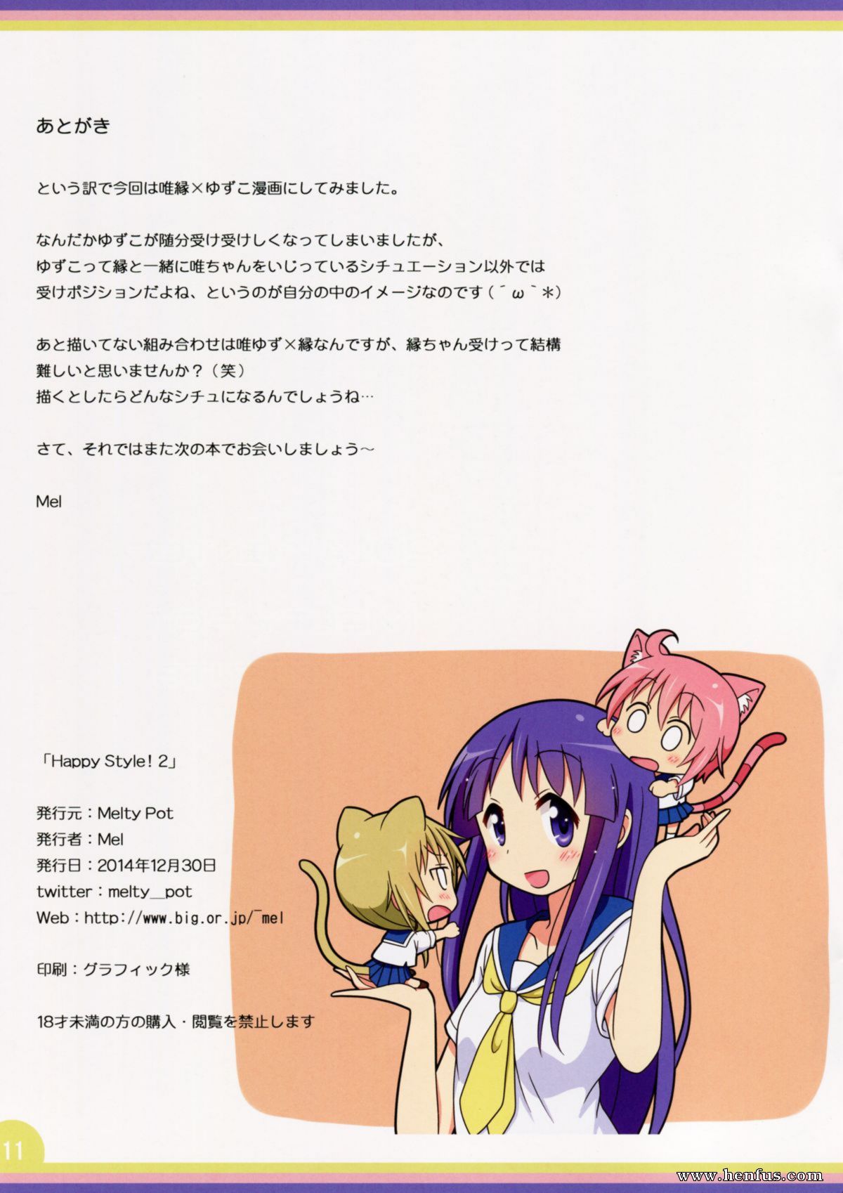 picture 11.jpg