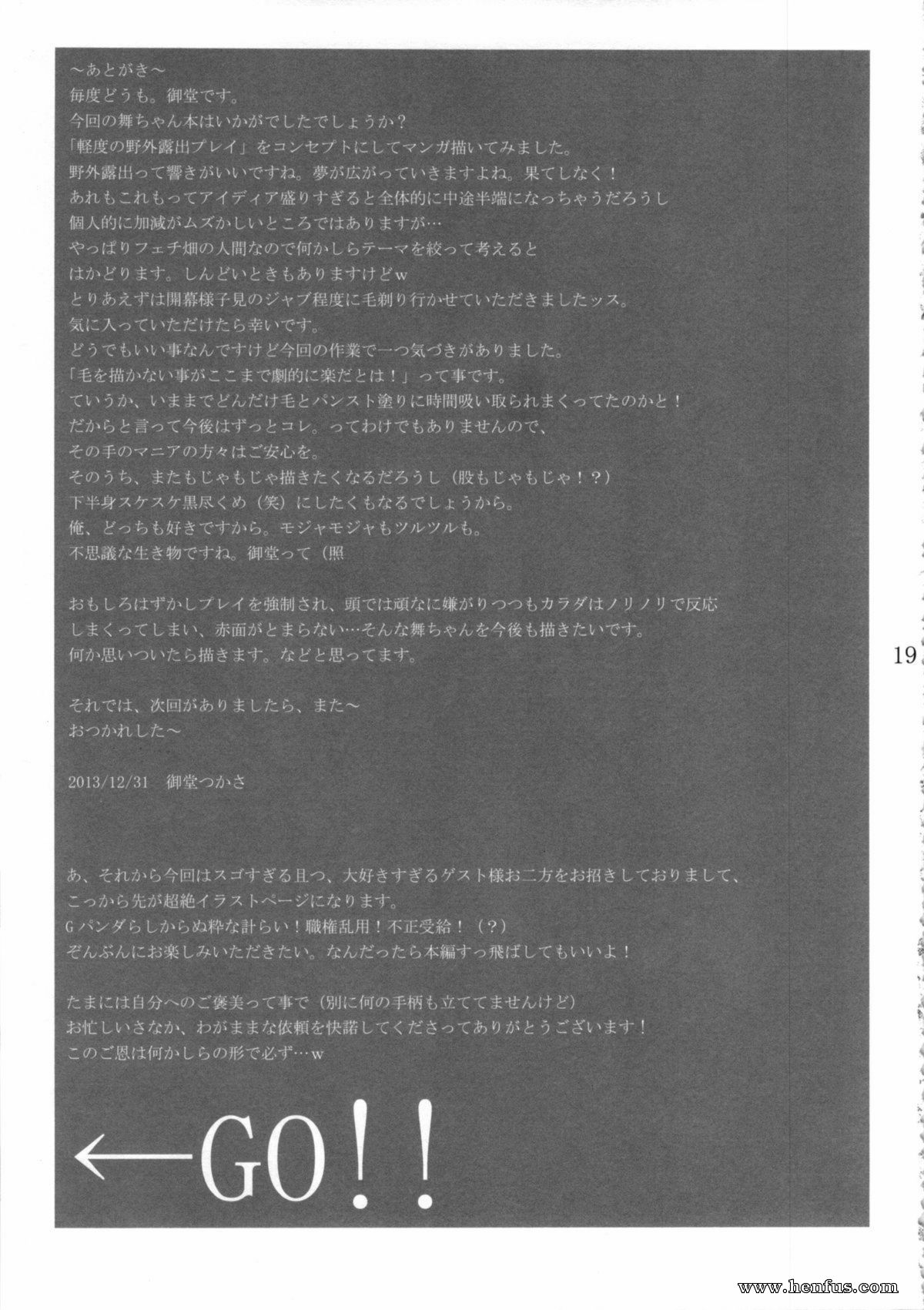 picture 18.jpg