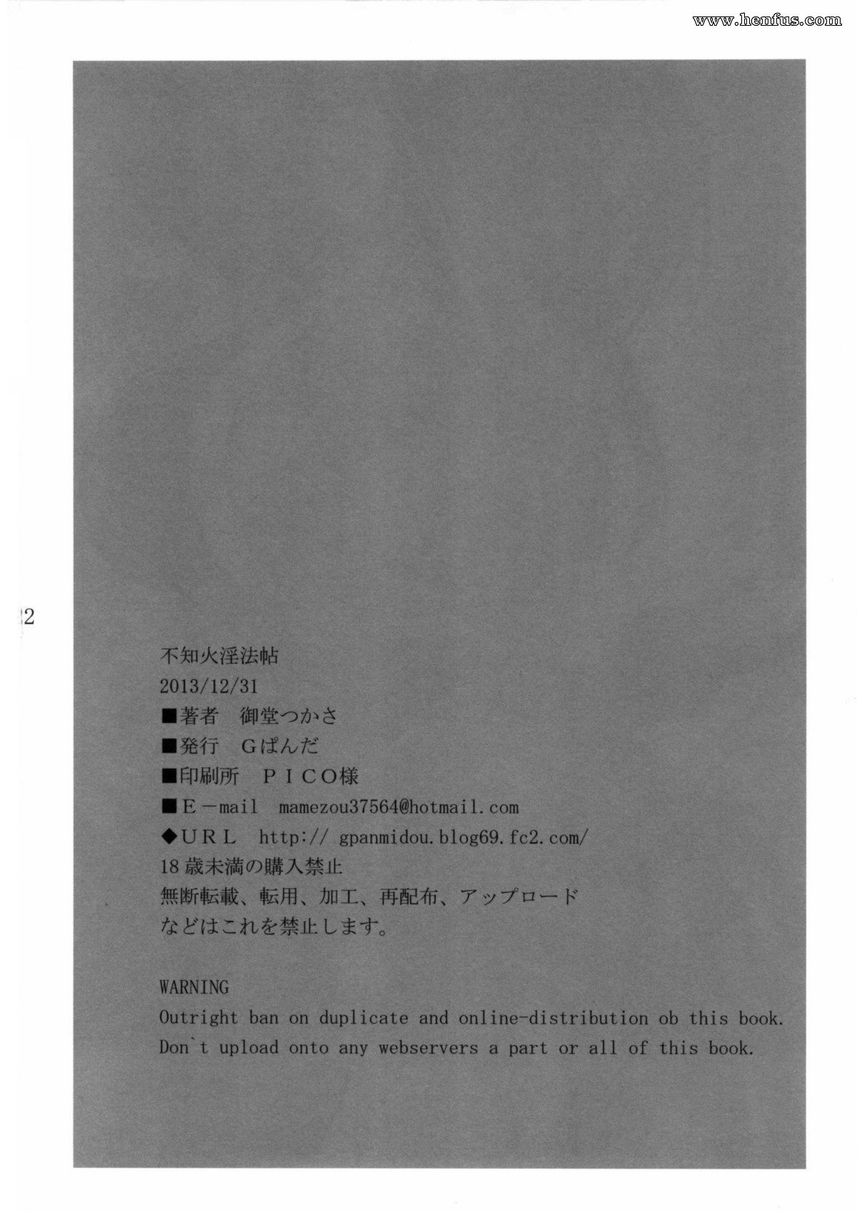 picture 21.jpg