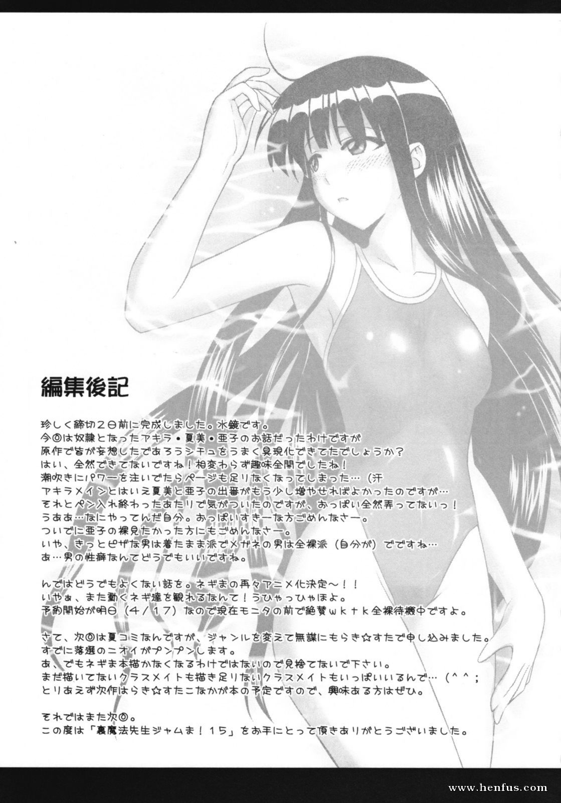picture 31.jpg