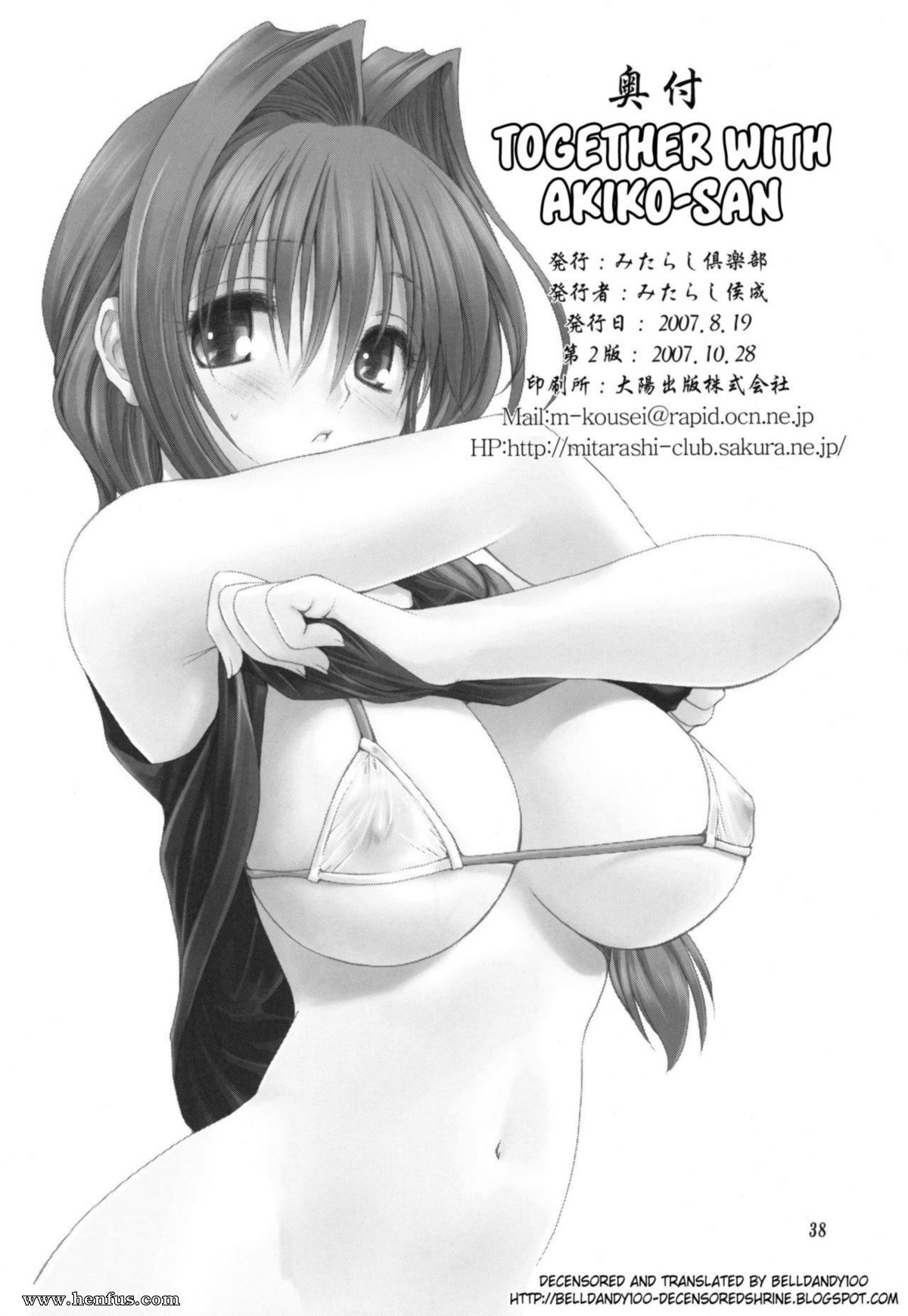 picture 37.jpg