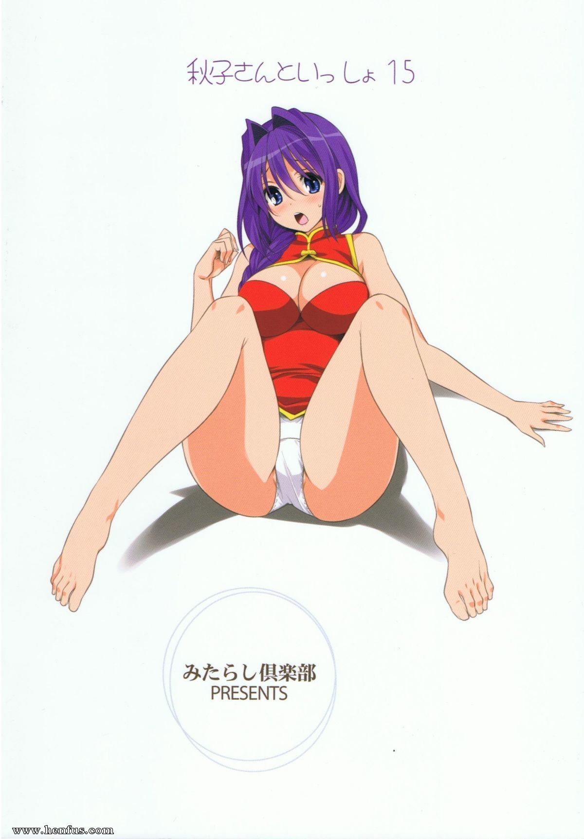 picture 30.jpg