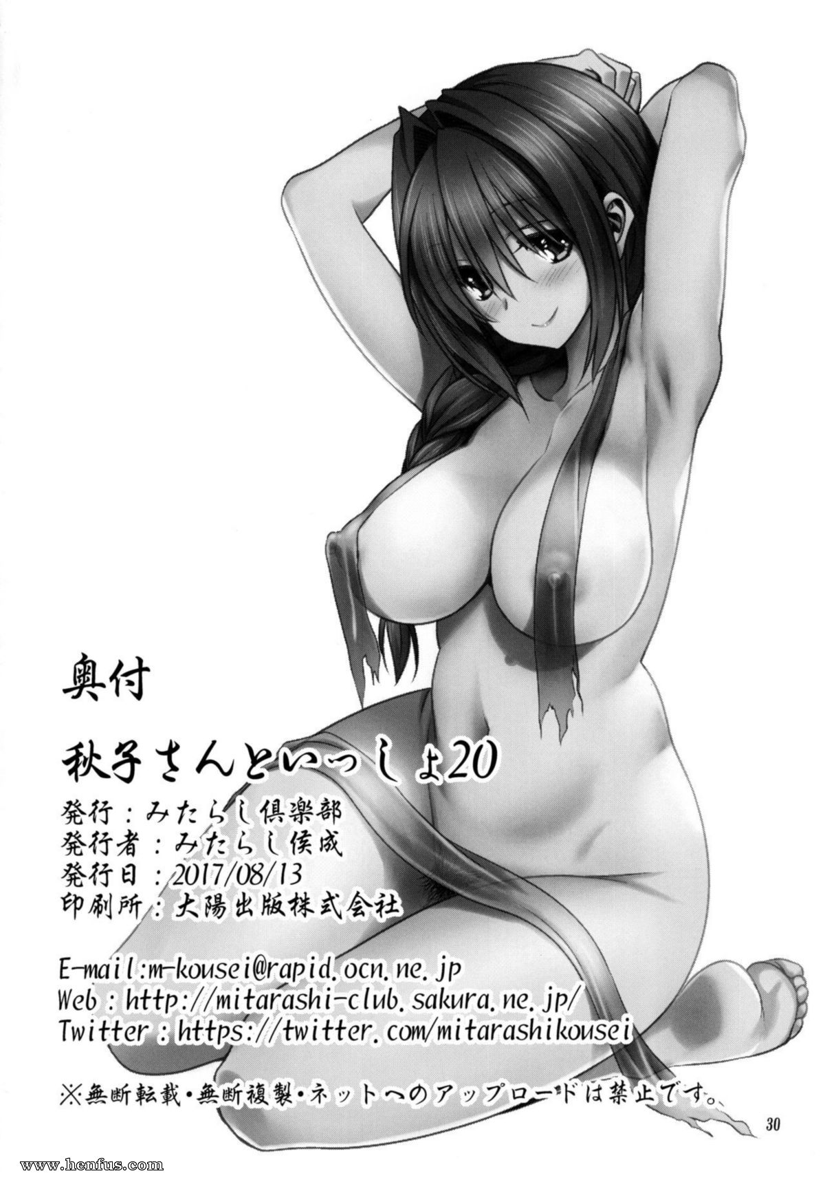 picture 29.jpg