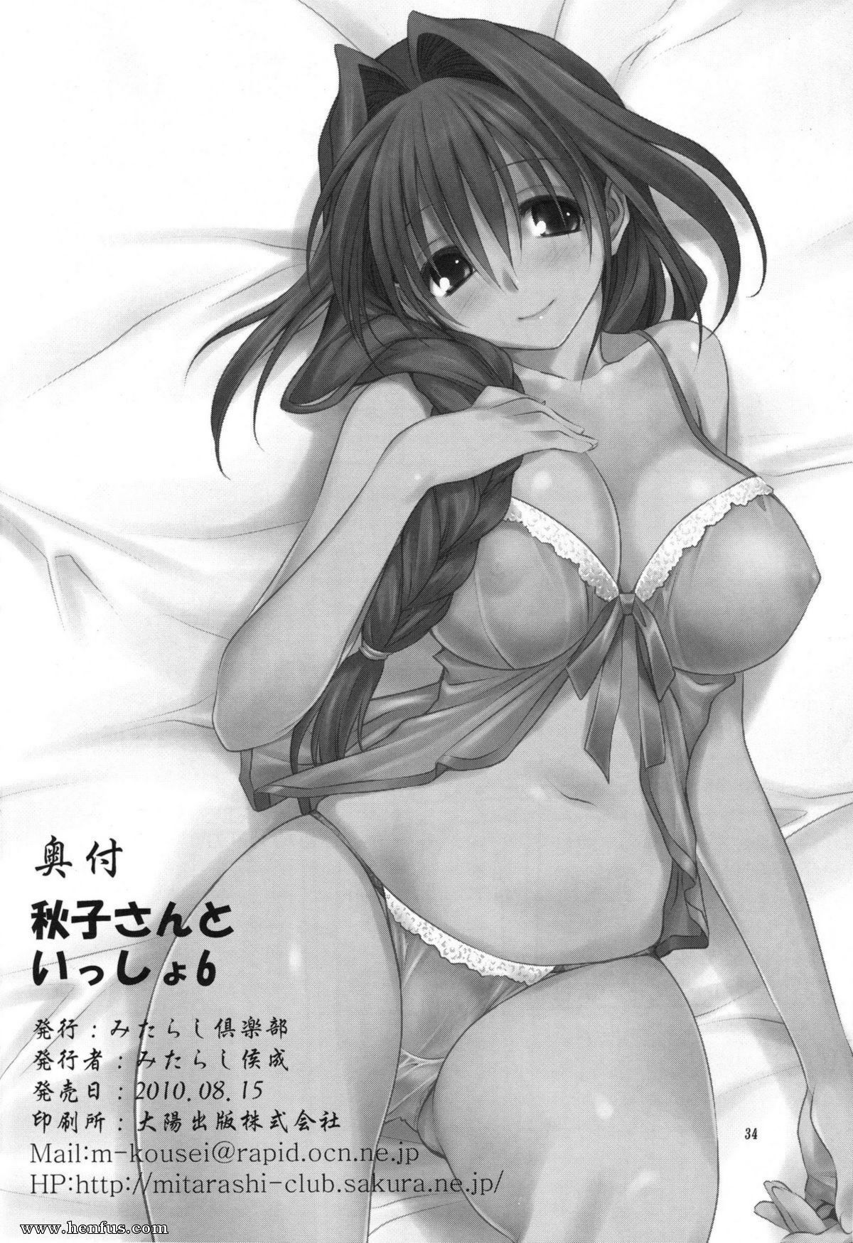 picture 34.jpg