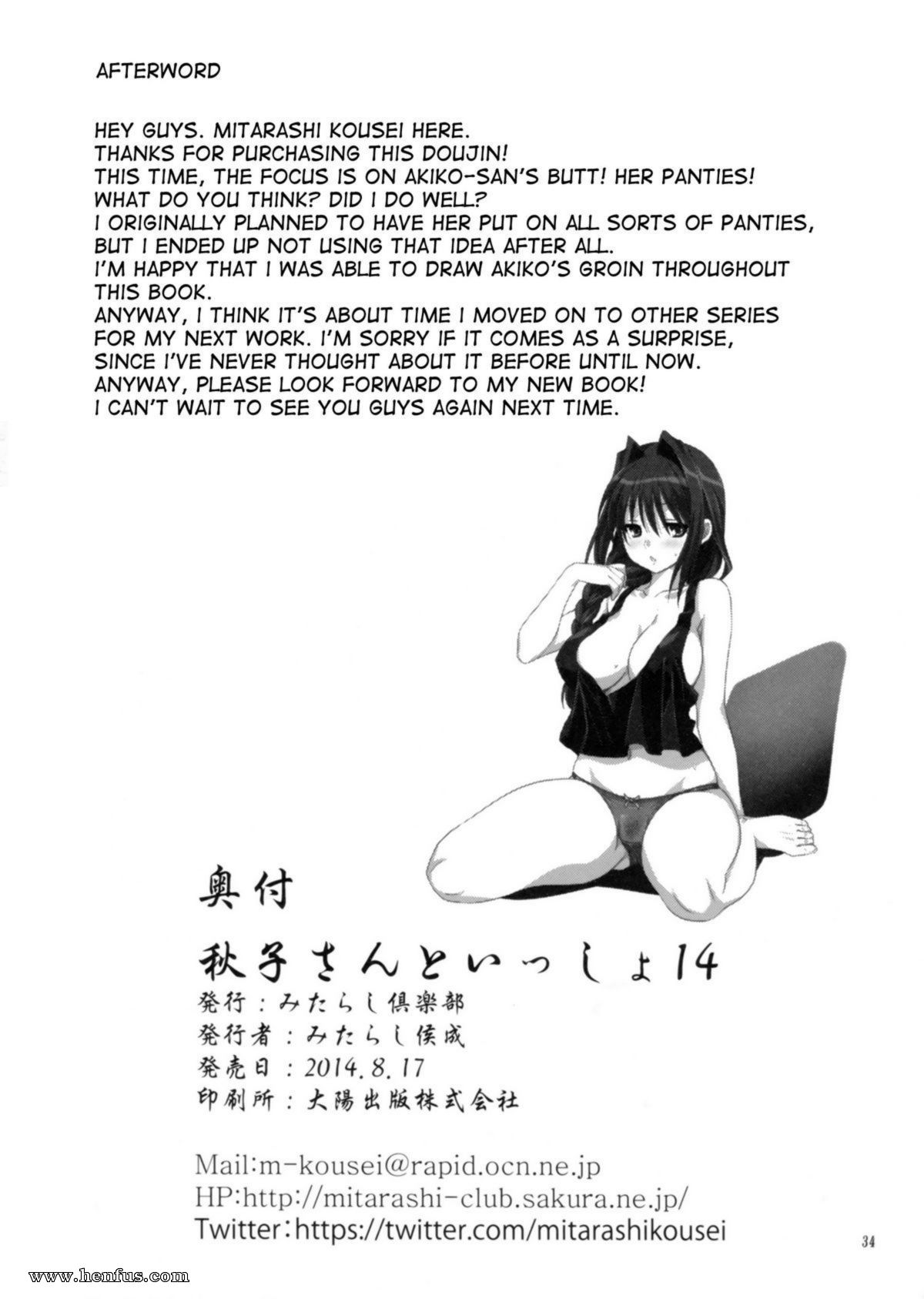 picture 33.jpg