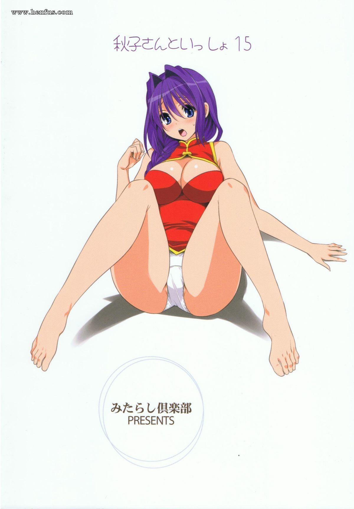 picture 30.jpg