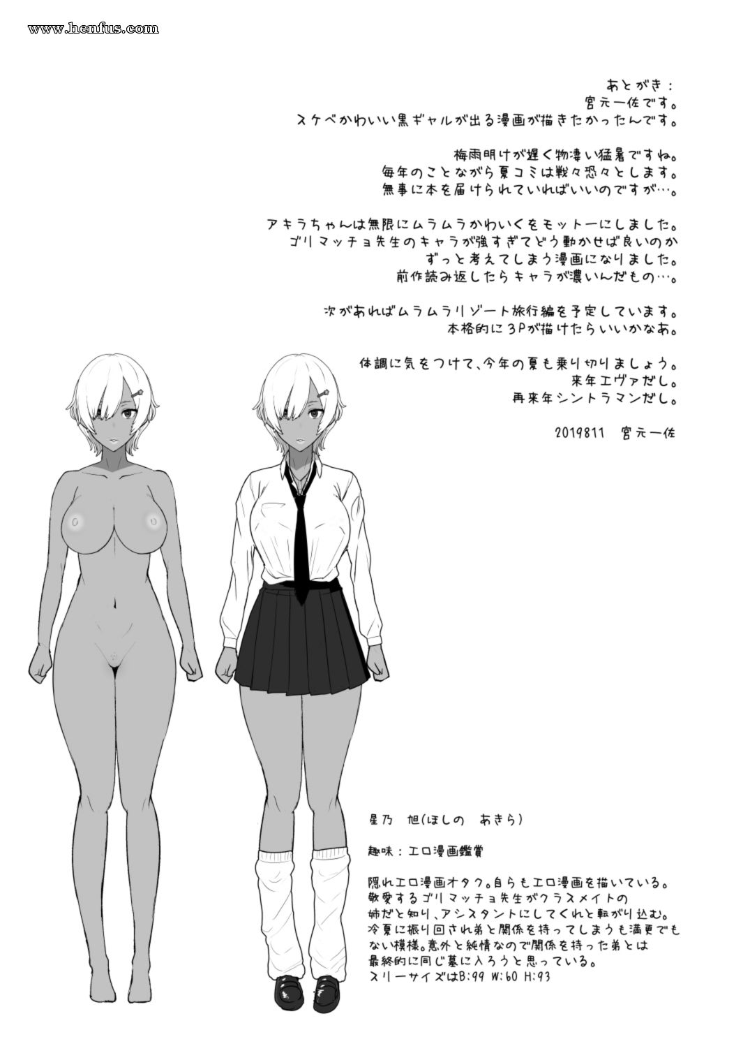 picture 24.jpg
