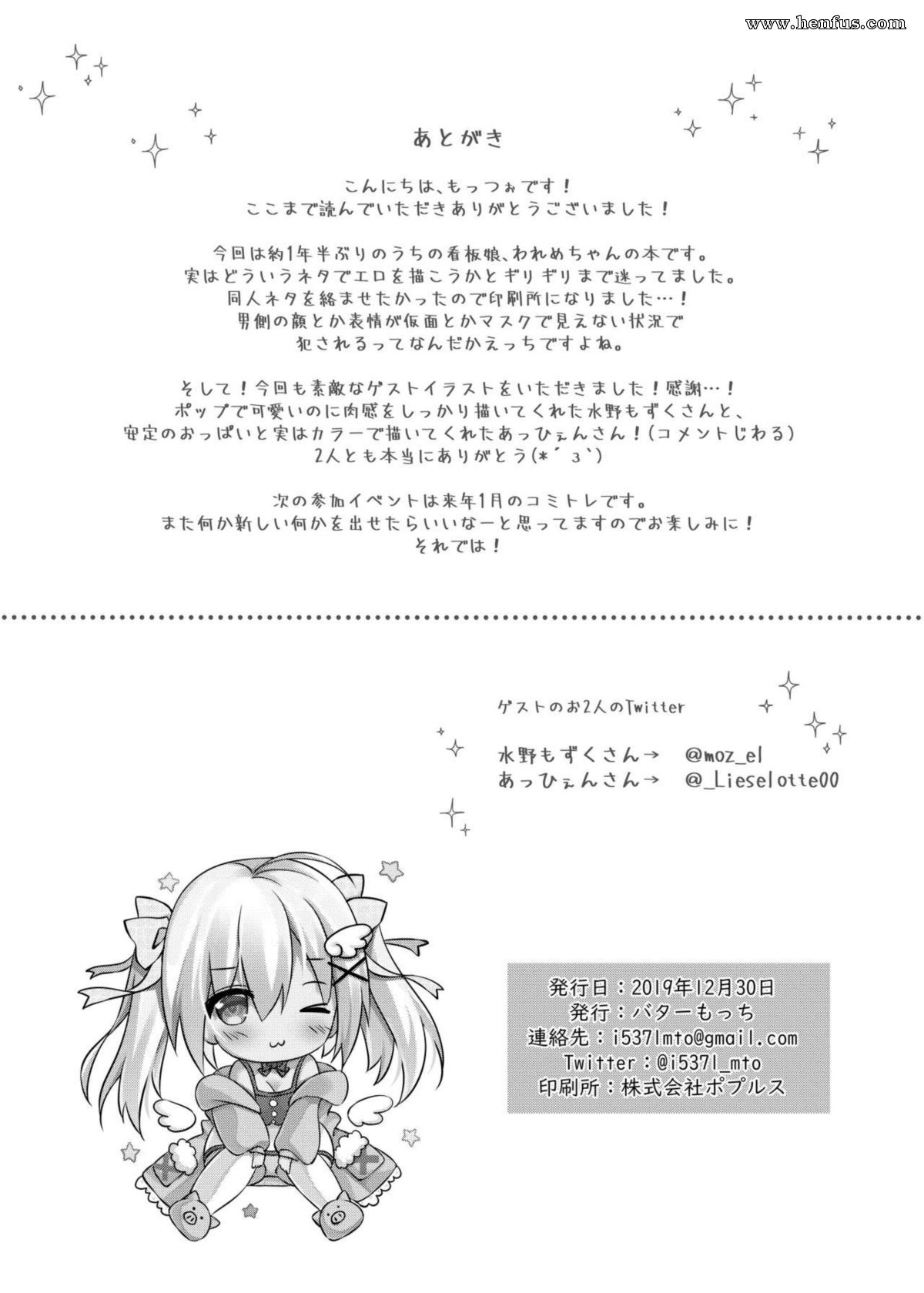 picture 18.jpg