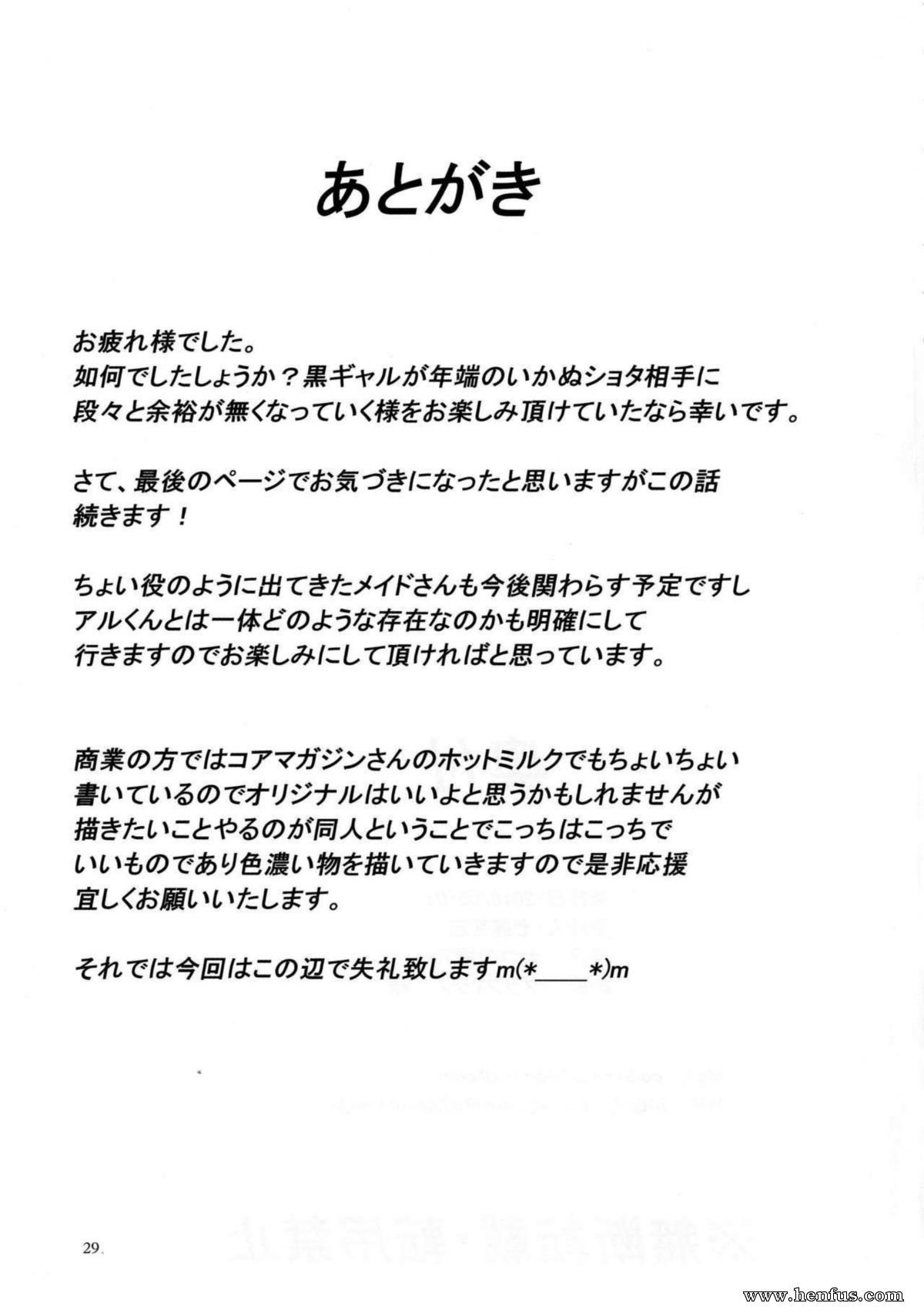 picture 29.jpg
