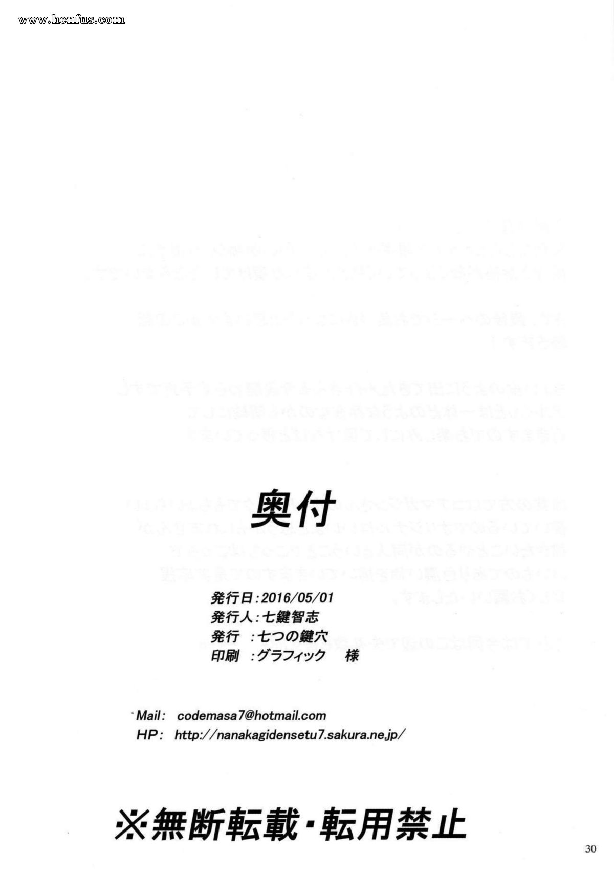 picture 30.jpg