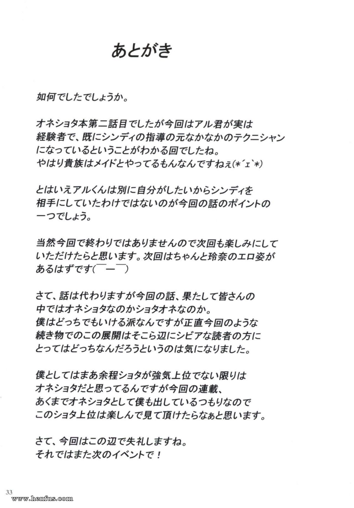 picture 32.jpg