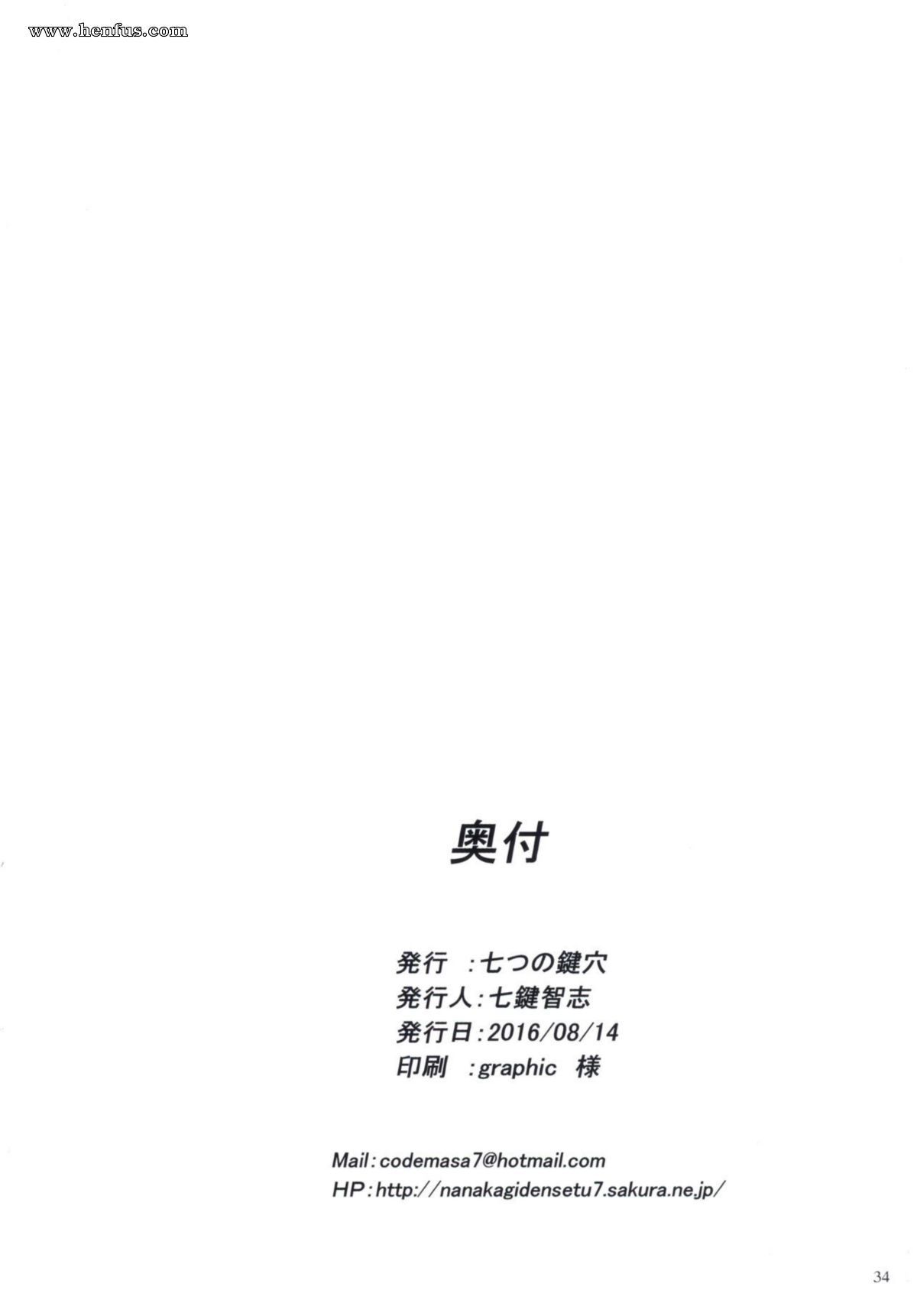 picture 33.jpg
