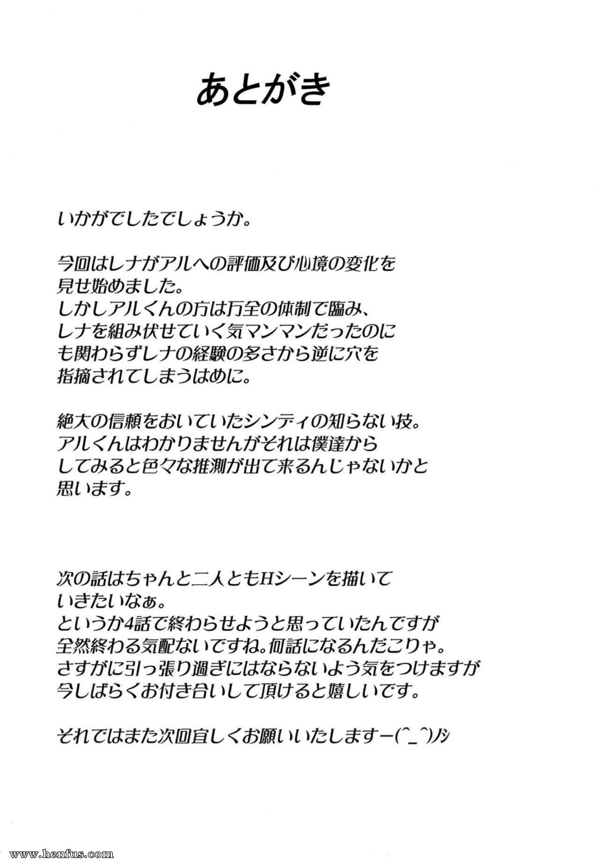 picture 32.jpg