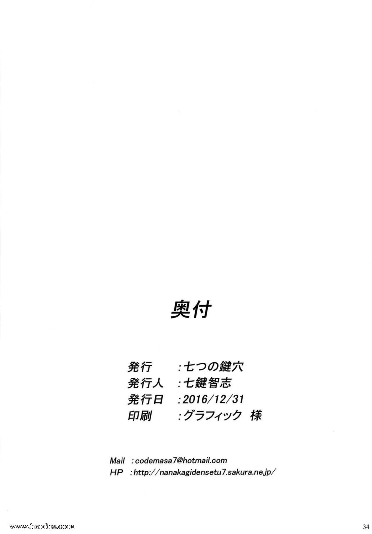 picture 33.jpg