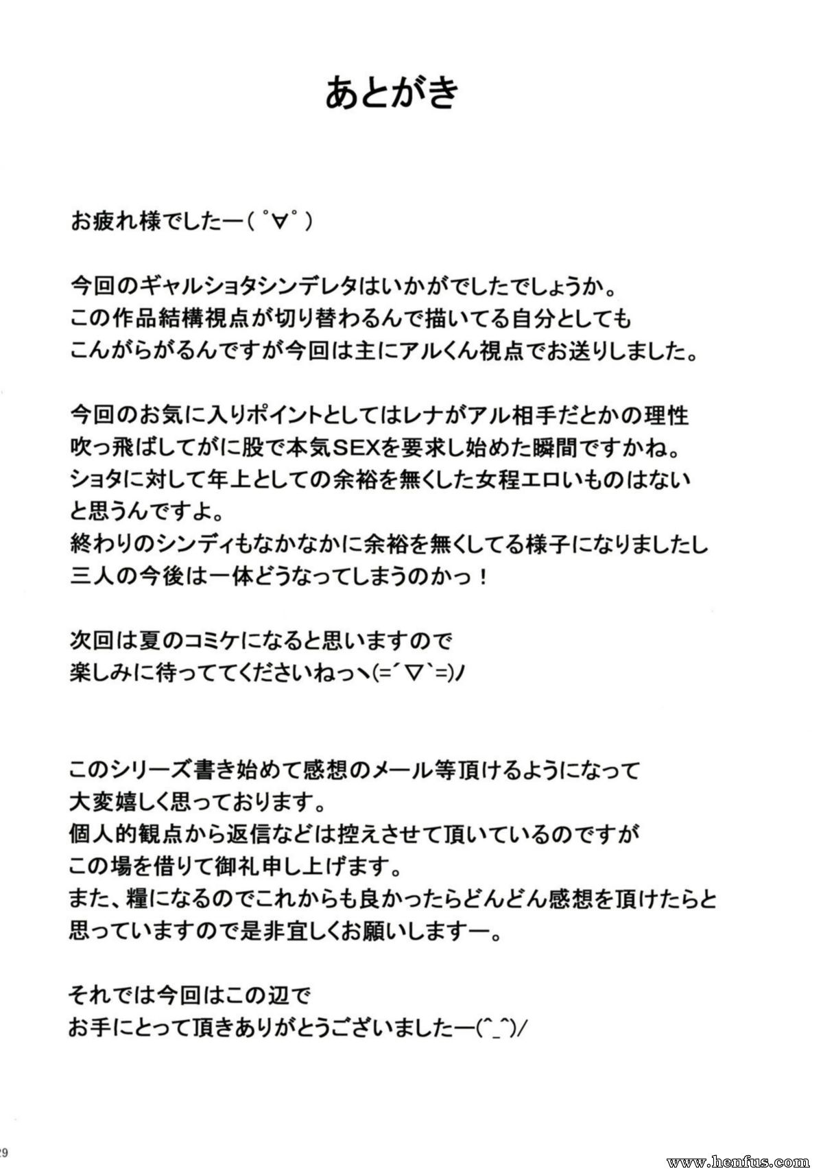 picture 28.jpg