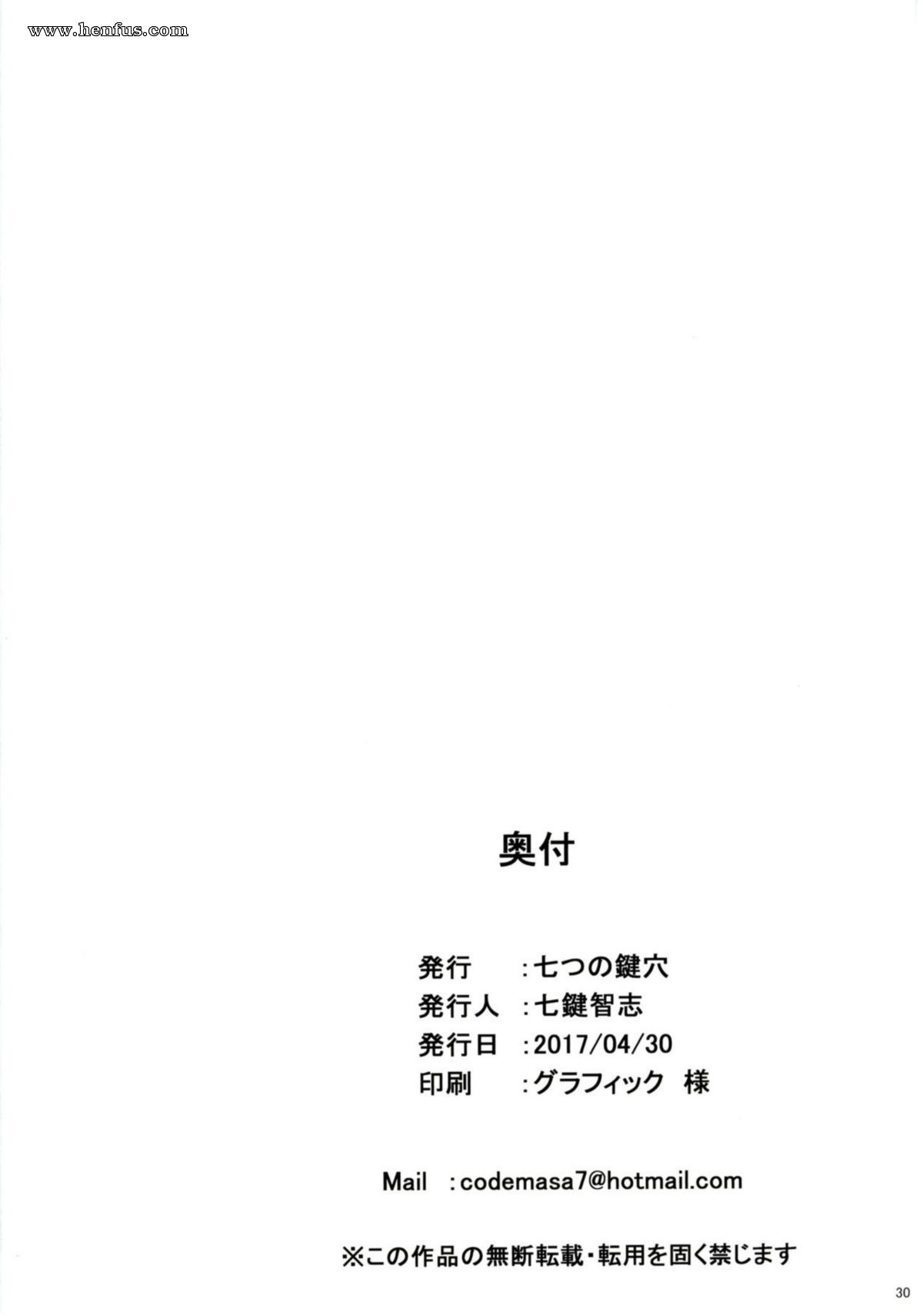 picture 29.jpg