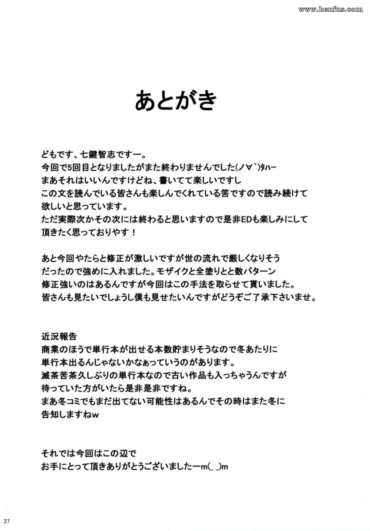 picture 26.jpg