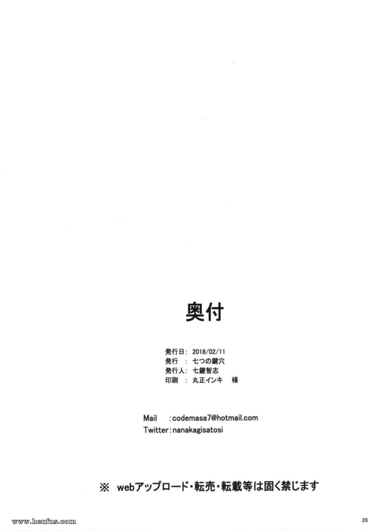 picture 26.jpg