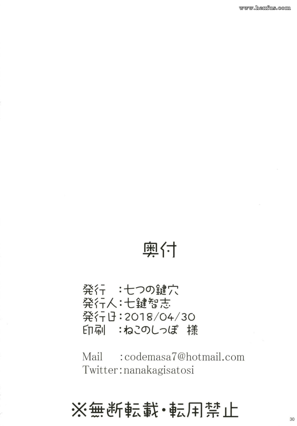picture 30.jpg