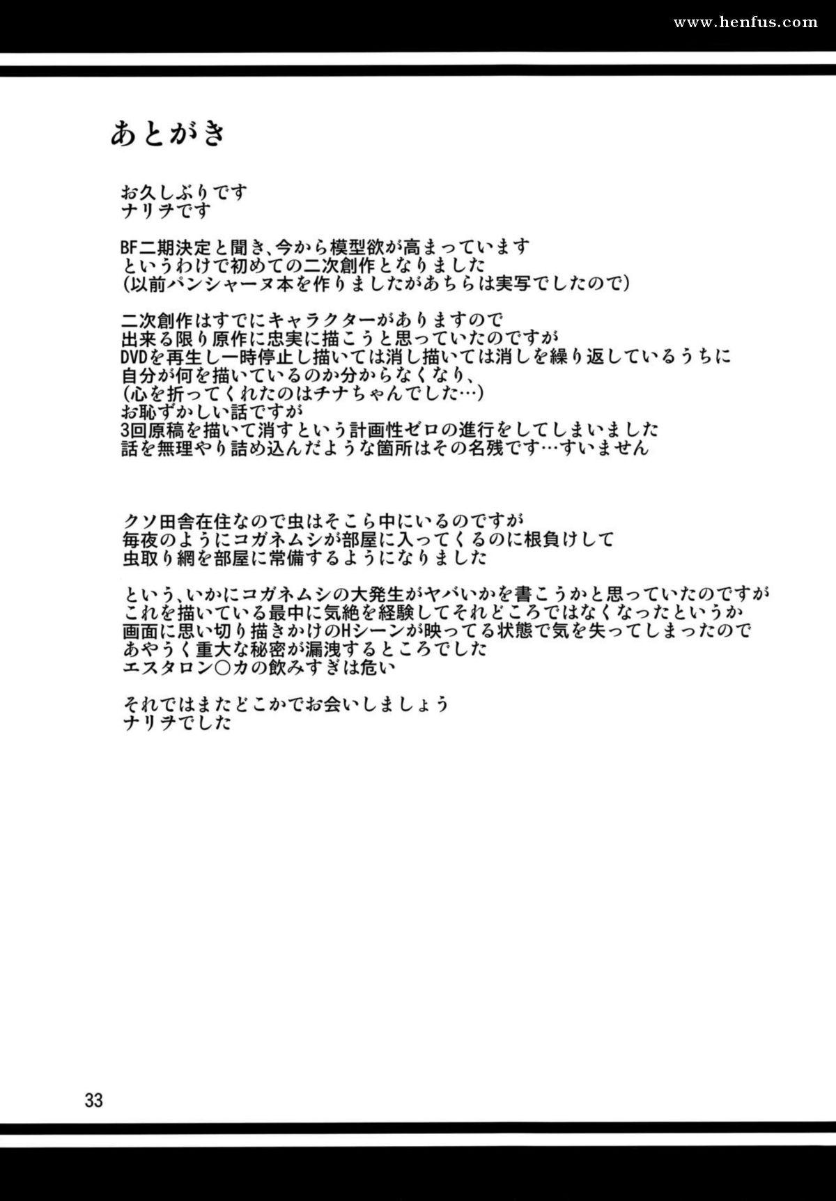 picture 32.jpg