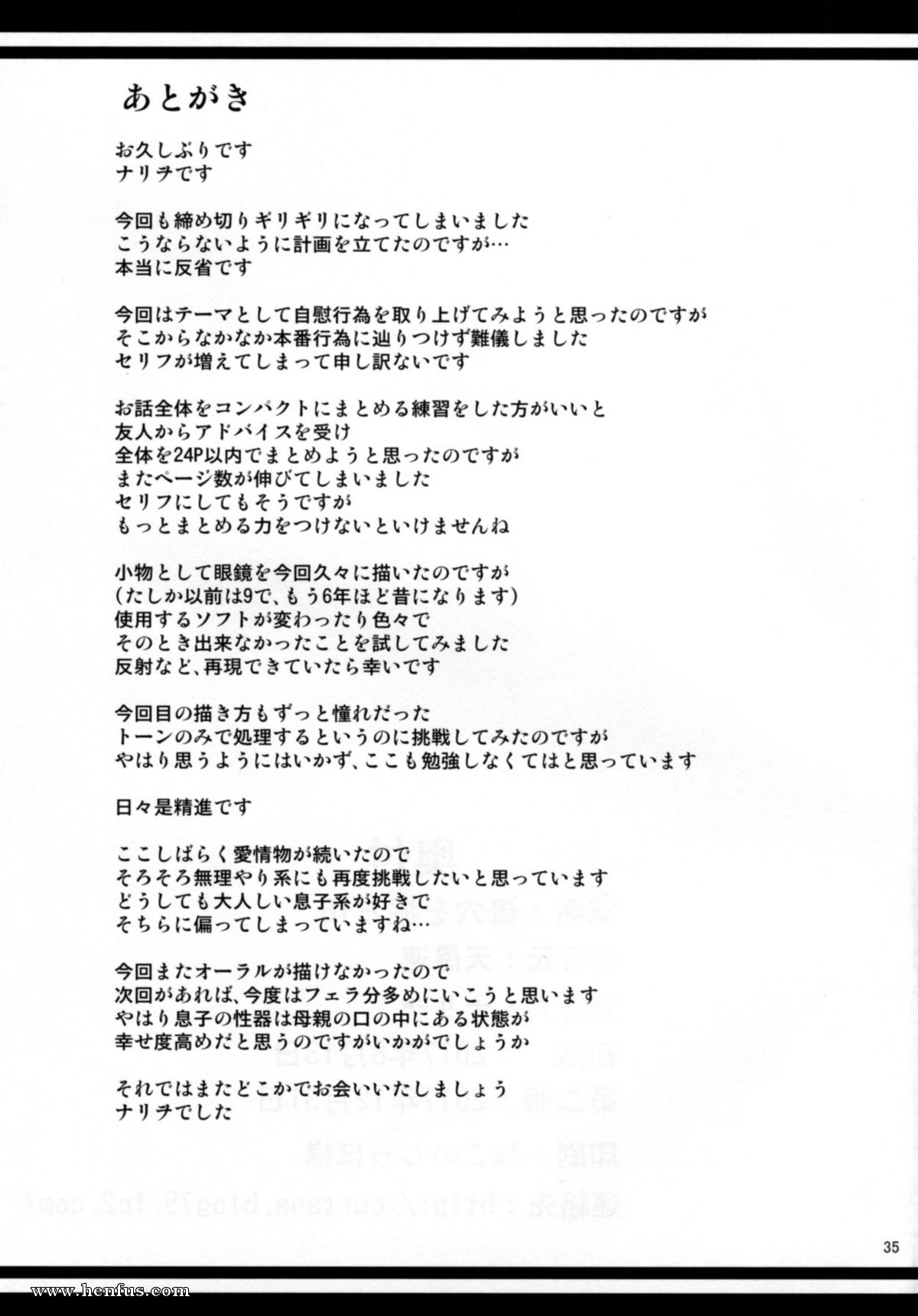 picture 34.jpg