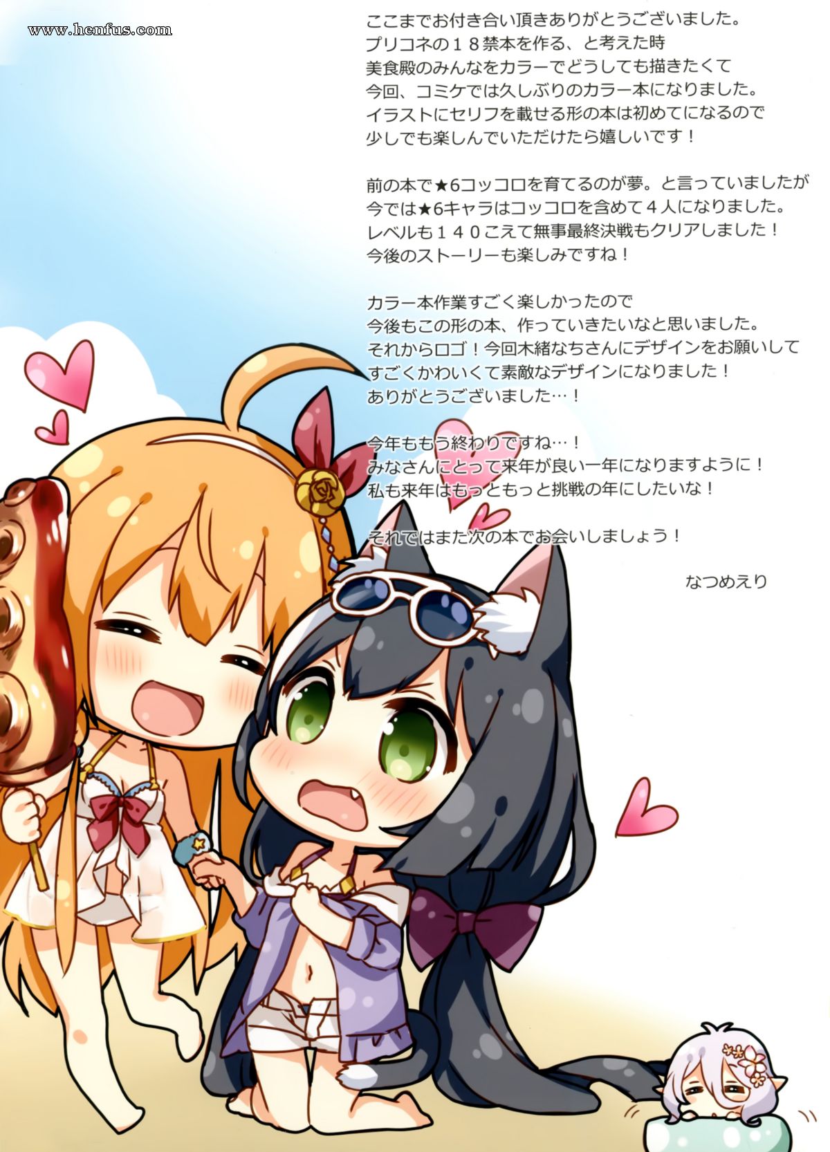 picture 11.jpg