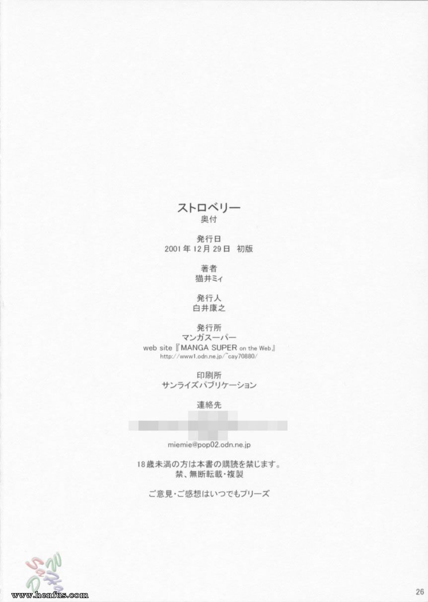 picture 25.jpg