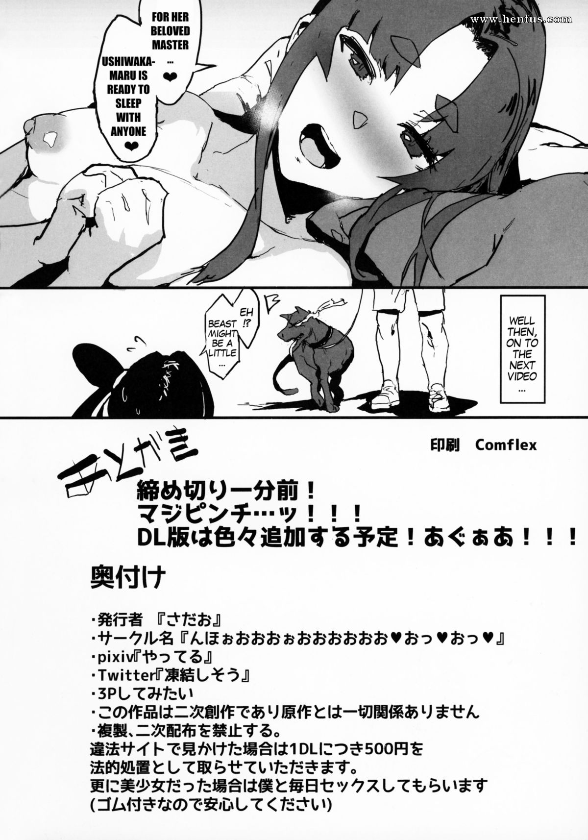 picture 17.png