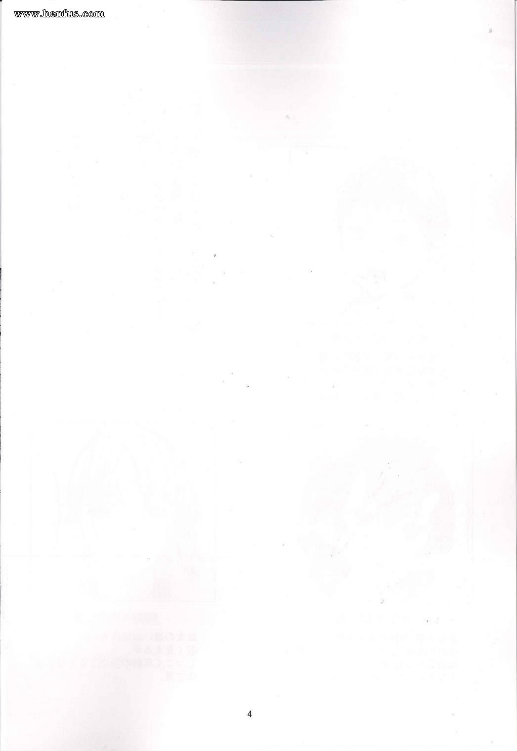 picture 04.jpg