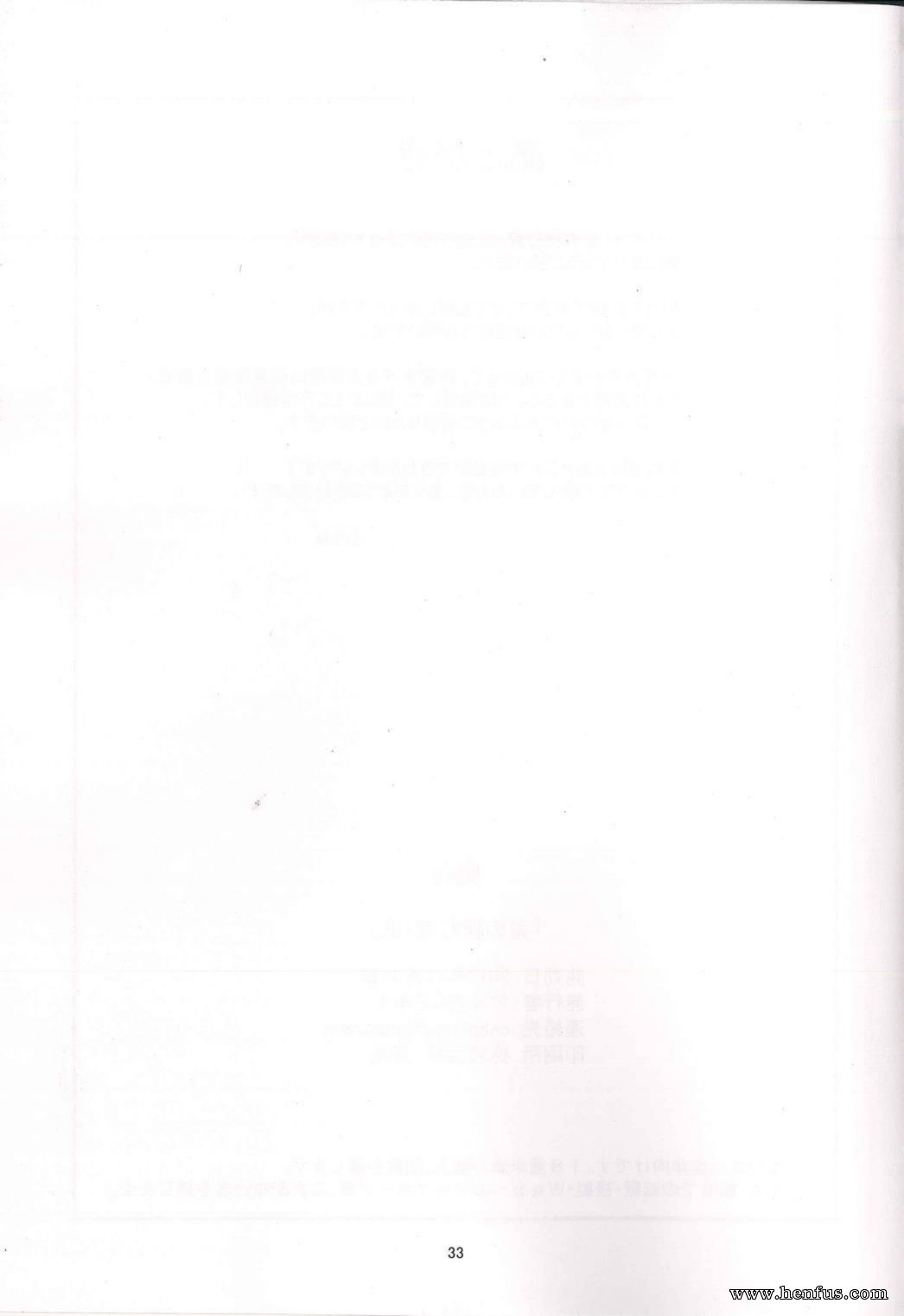 picture 33.jpg