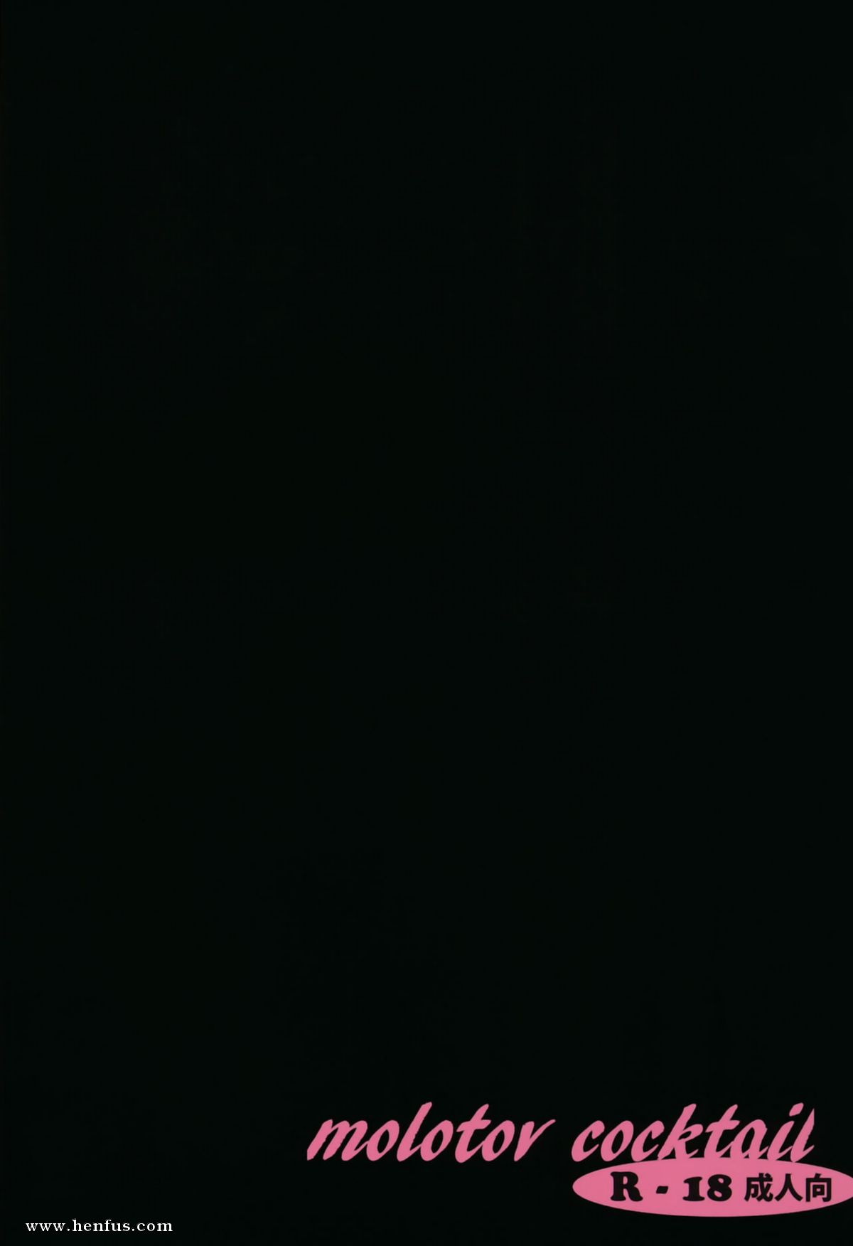 picture 35.jpg