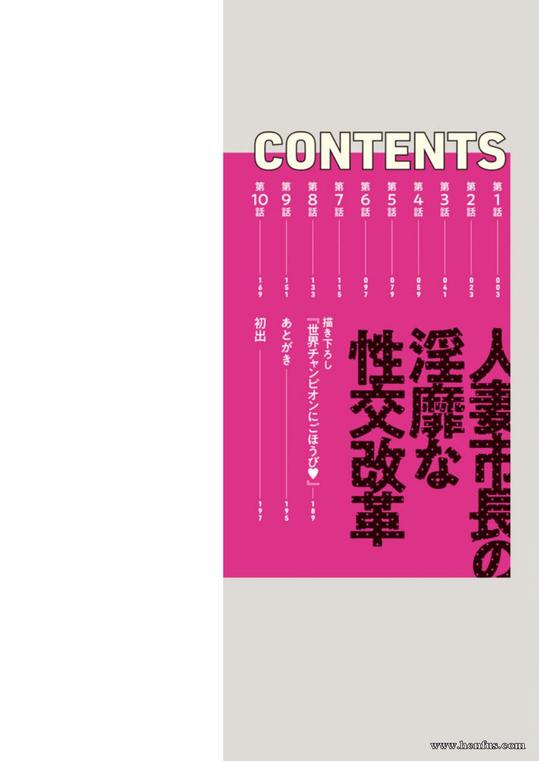 picture 02.png
