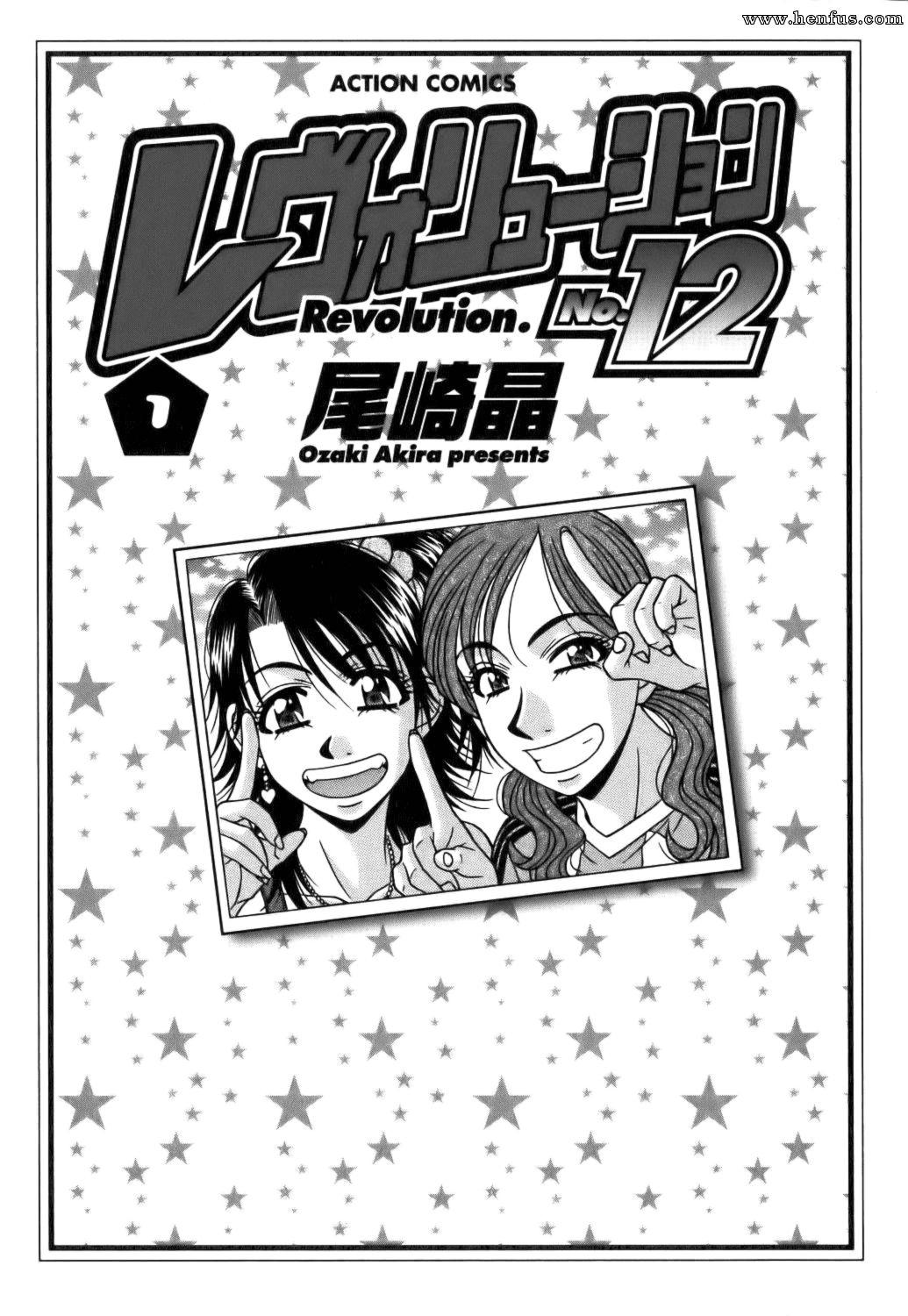 picture 04.png