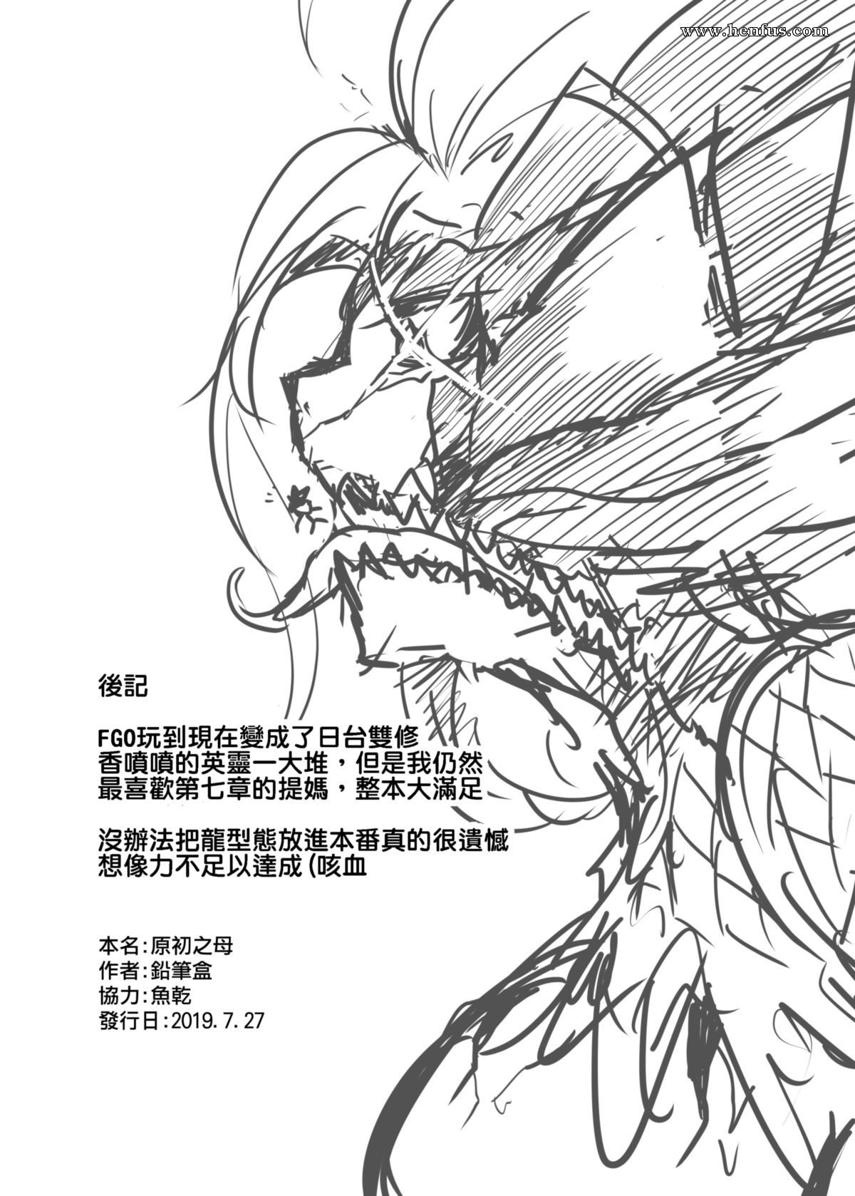 picture 24.png
