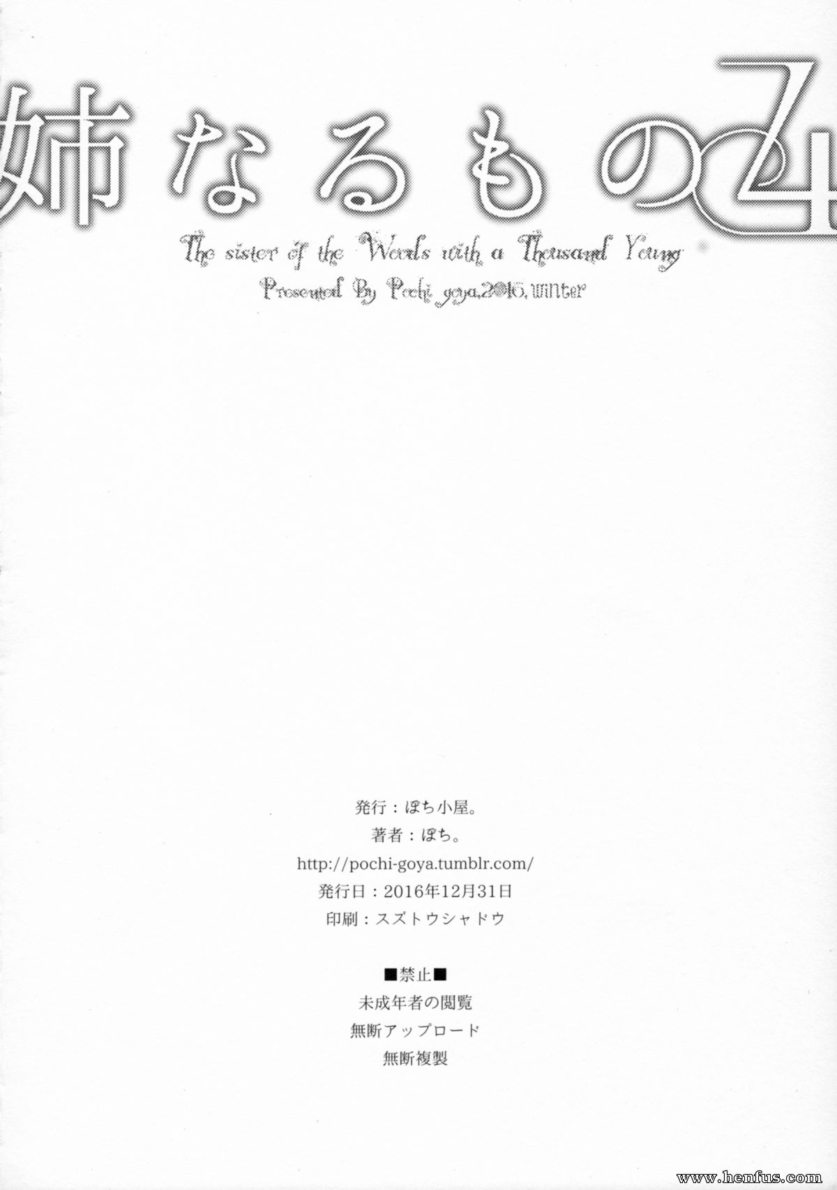 picture 24.jpg