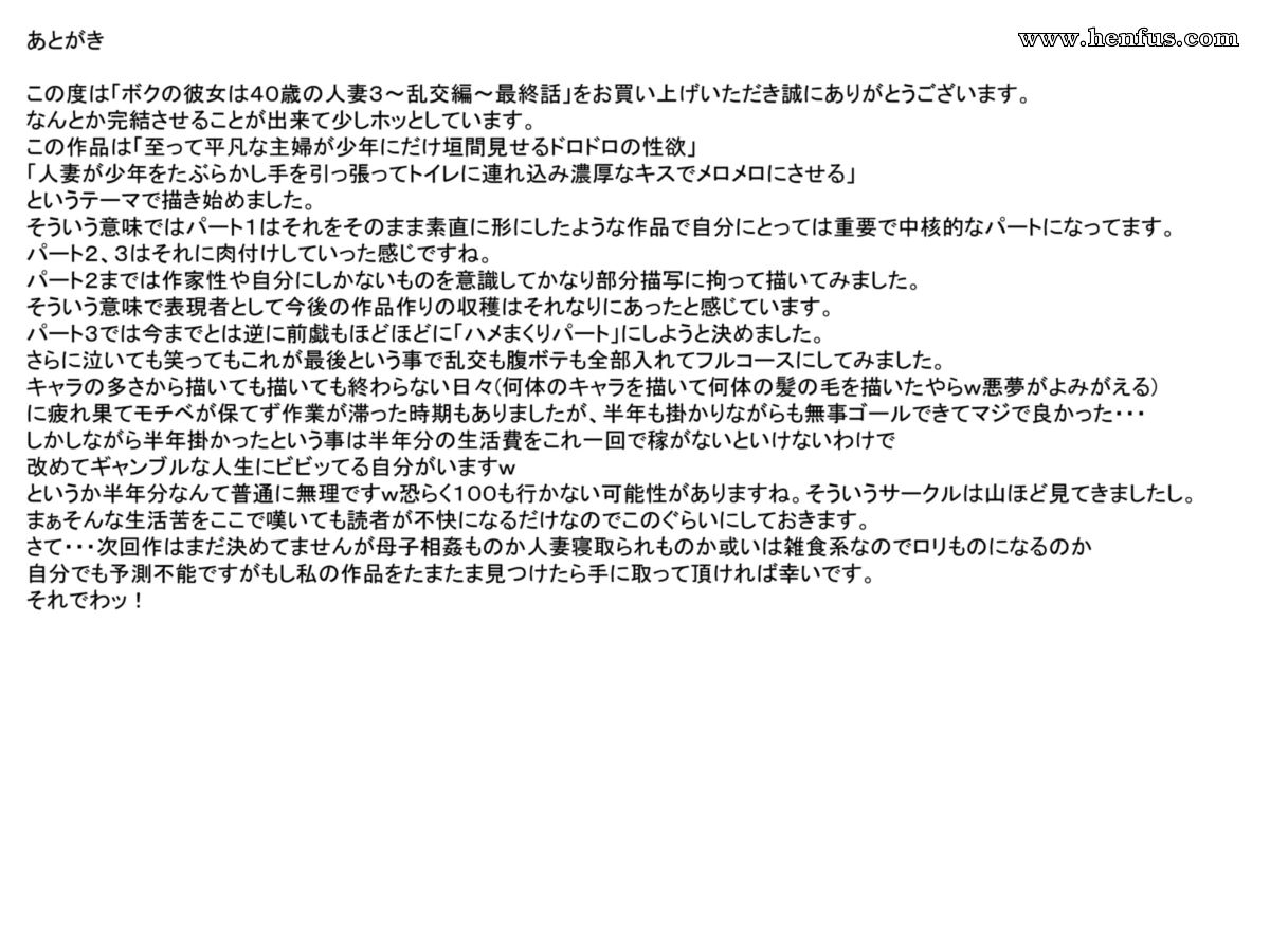 picture 57.jpg