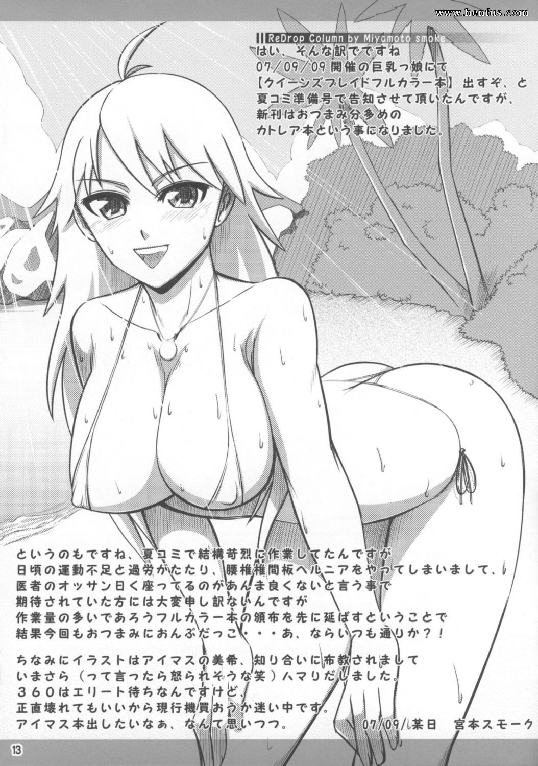 picture 12.jpg
