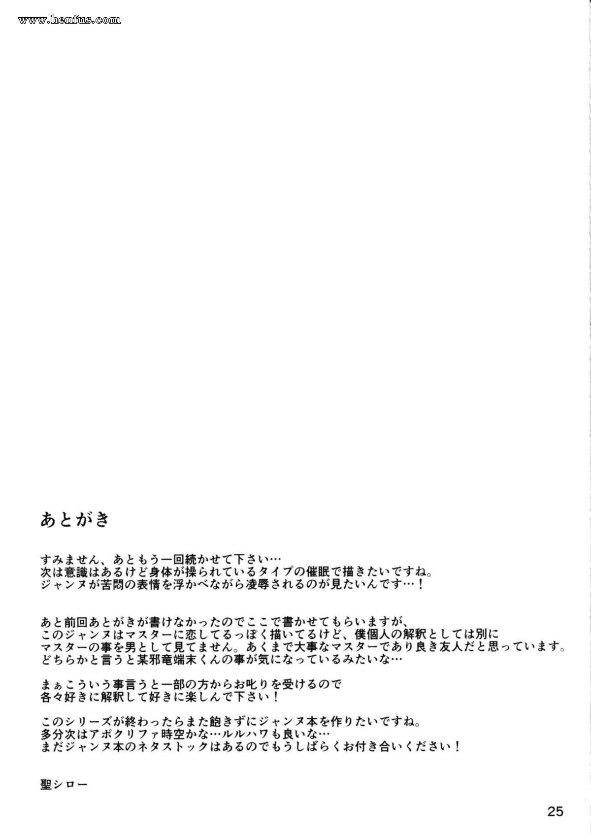 picture 26.jpg