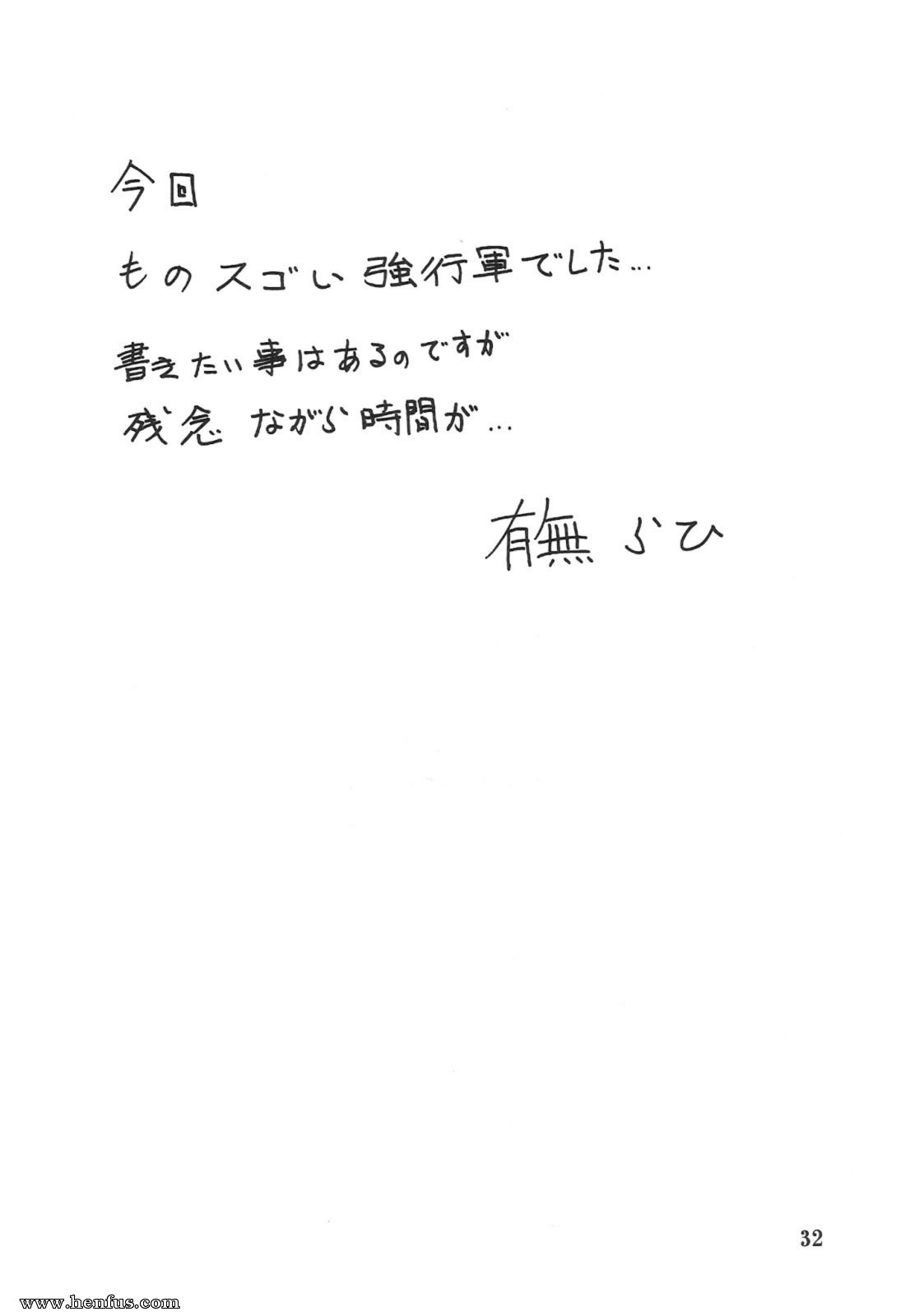 picture 32.jpg